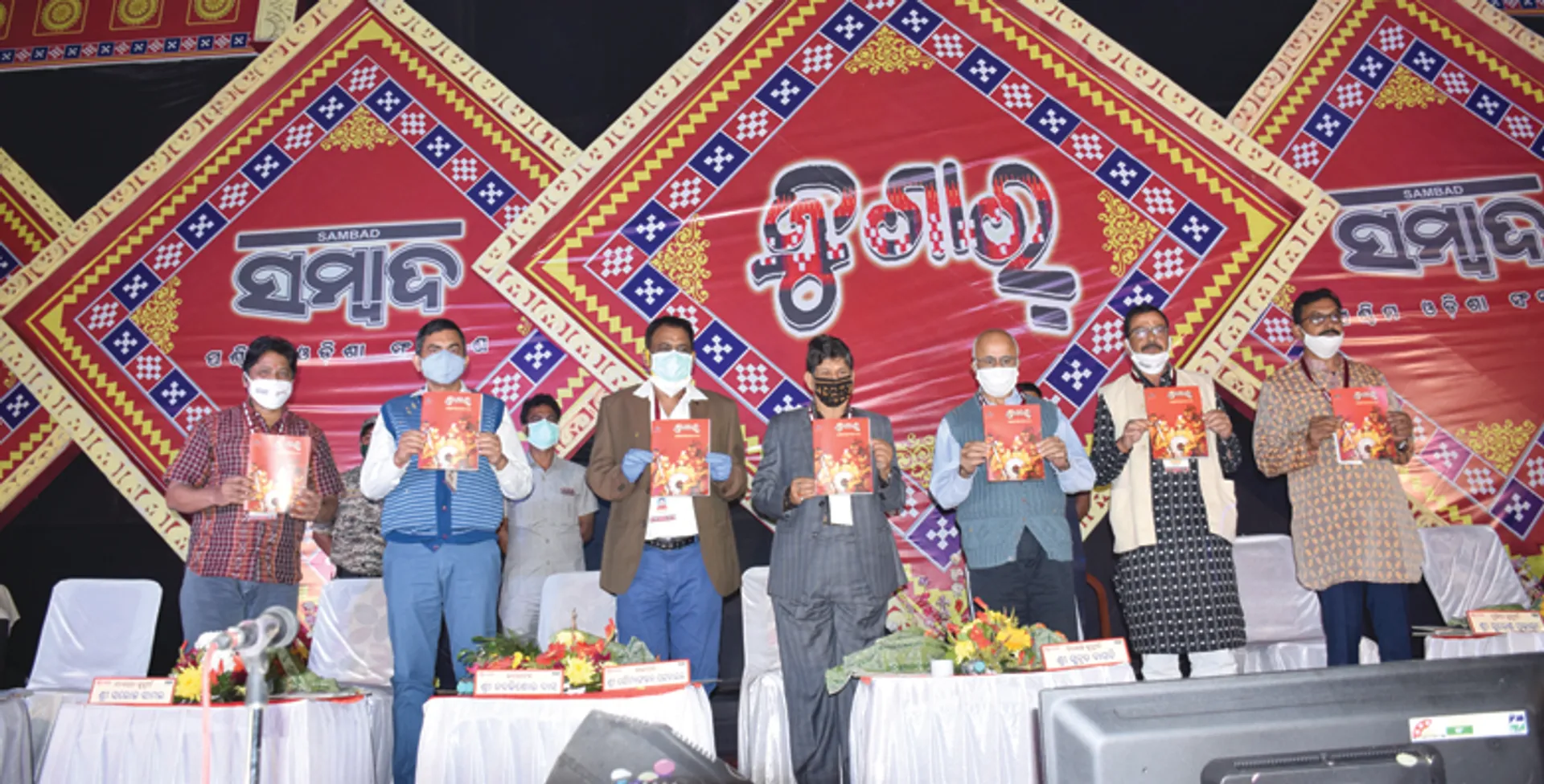 ଜୁଗାର ବାର୍ଷିକ ସଂଖ୍ୟା ଉନ୍ମୋଚନ ଉତ୍ସବ ‘ଅସ୍ମିତା-୨୦୨୦’ : ଆମ ଭାଷାକୁ ମିଳିବ ସାମ୍ବିଧାନିକ ସ୍ବୀକୃତି