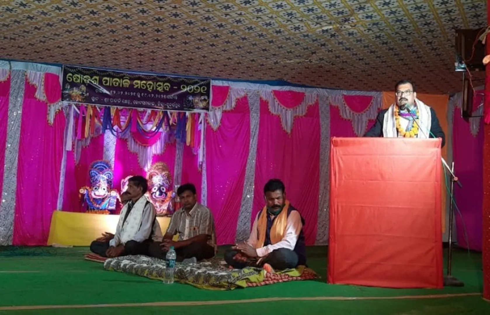 ଷୋଡ଼ଶ ପାତାଳୀ ମହୋତ୍ସବ ଉଦ୍‌ଘାଟିତ