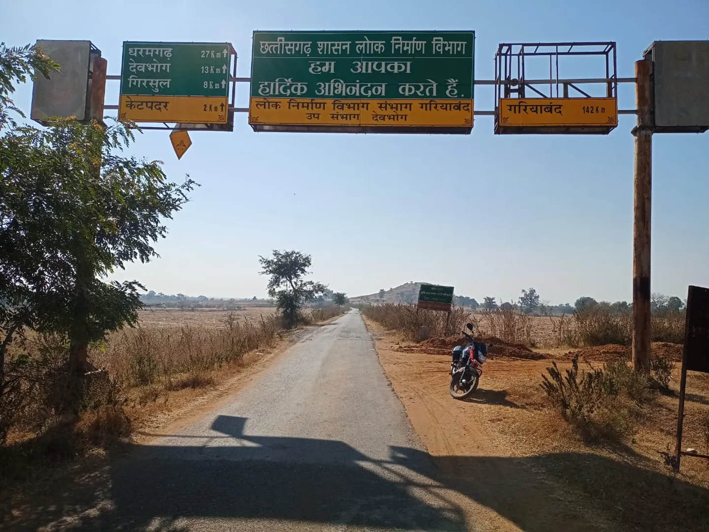 ସୀମାନ୍ତରେ ମାଫିଆଙ୍କ କଳାସମ୍ରାଜ୍ୟ; ଓଡ଼ିଆ ମାଫିଆଙ୍କୁ କାବୁ କରୁଛି ଛତିଶଗଡ଼, ଟେର ପାଉନି ଓଡ଼ିଶା ପ୍ରଶାସନ