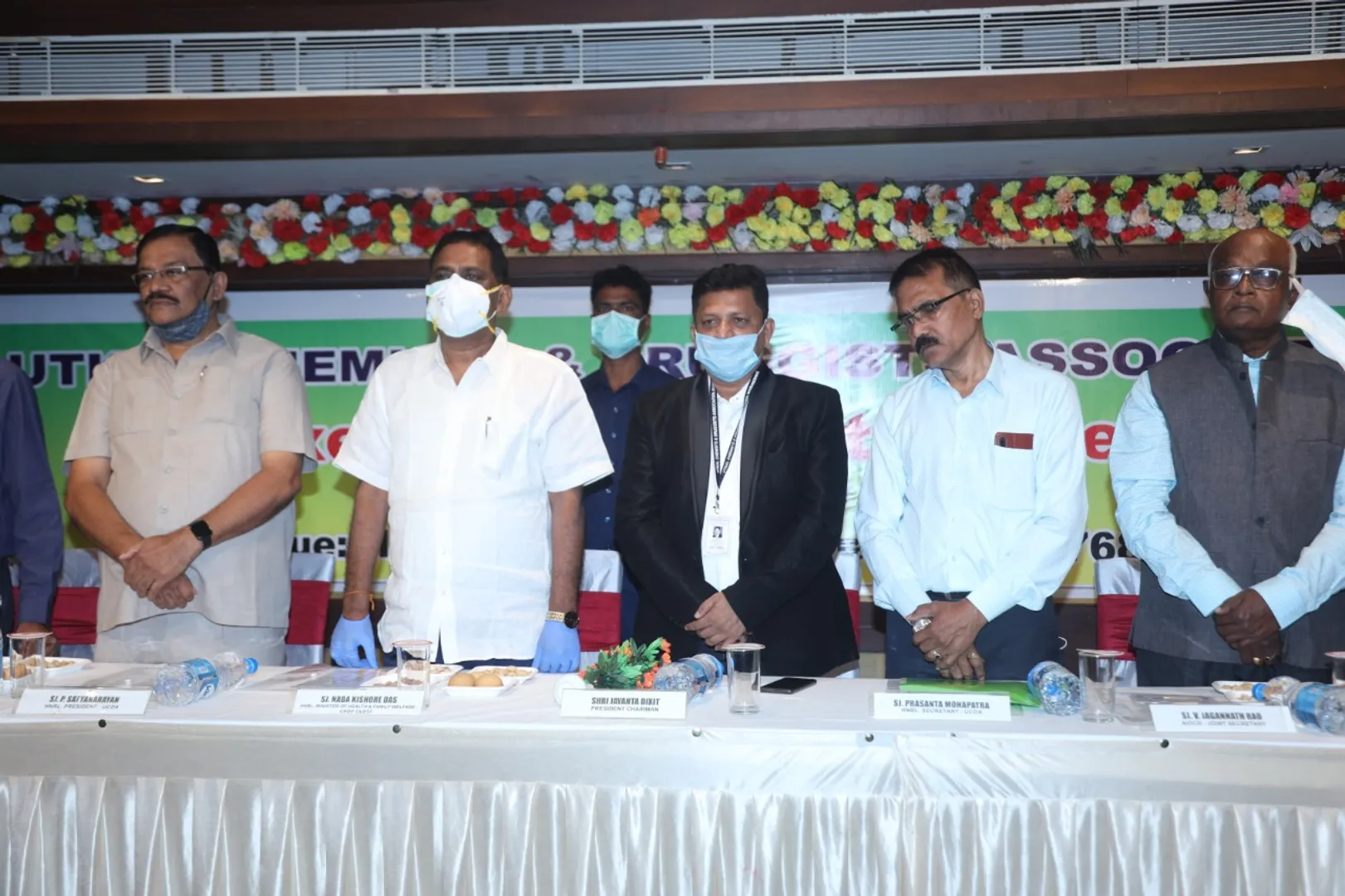 ଝାରସୁଗୁଡ଼ାରେ ପ୍ରଥମଥର ପାଇଁ ଉତ୍କଳ କେମିଷ୍ଟ୍ ଆଣ୍ଡ୍ ଡ୍ରଗିଷ୍ଟ ଅସୋସିଏସନର ଦ୍ୱିତୀୟ କାର୍ଯ୍ୟନିର୍ବାହୀ ବୈଠକ ଅନୁଷ୍ଠିତ, ମୁଖ୍ୟଅତିଥି ଭାବେ ଯୋଗଦେଲେ ସ୍ୱାସ୍ଥ୍ୟମନ୍ତ୍ରୀ ନବ ଦାସ