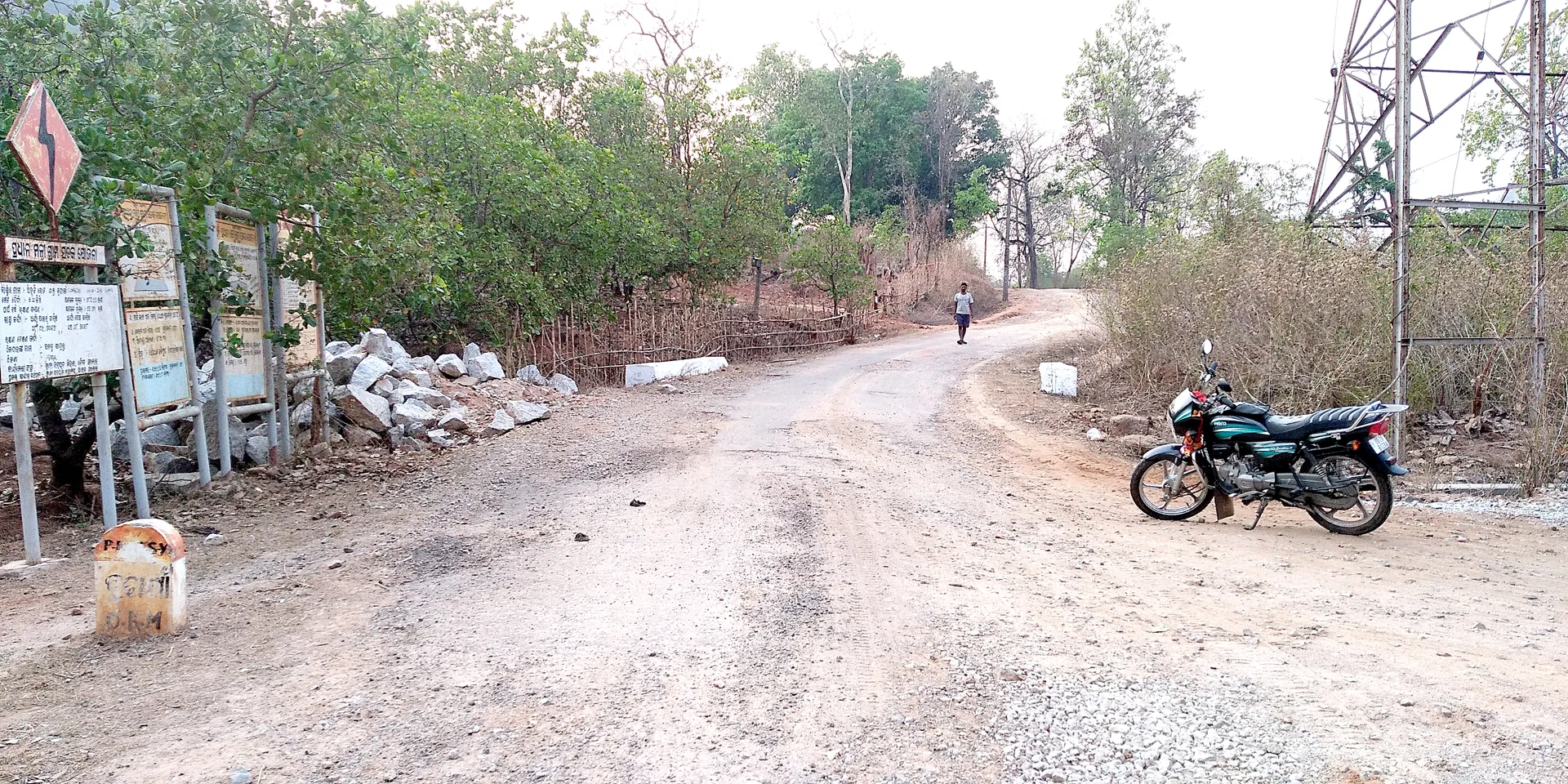 ମୋହନା: ରାଇପଙ୍କା-ବୁଢ଼ାଗାଁ ରାସ୍ତା ମରଣଯନ୍ତା