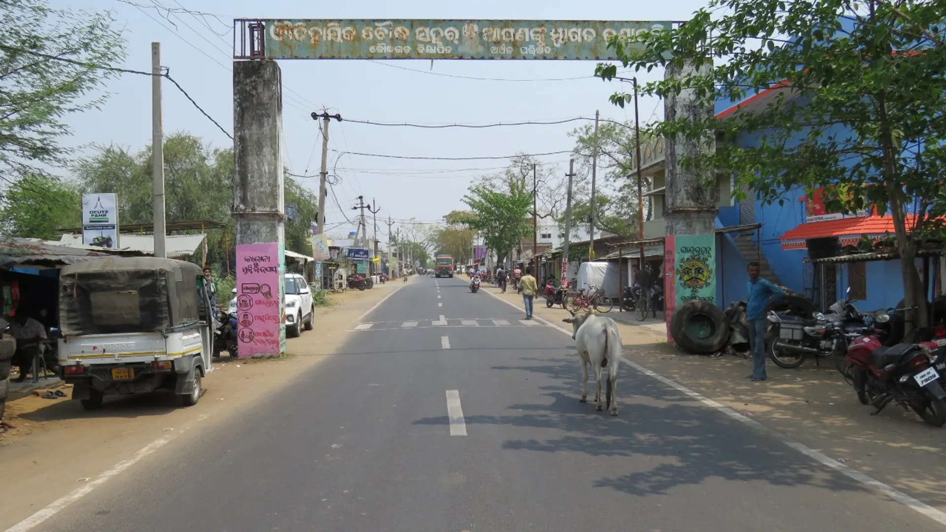 ଐତିହାସିକ ବୌଦ୍ଧ ସହରରେ ପରିତ୍ୟକ୍ତ ସ୍ବାଗତ ତୋରଣ