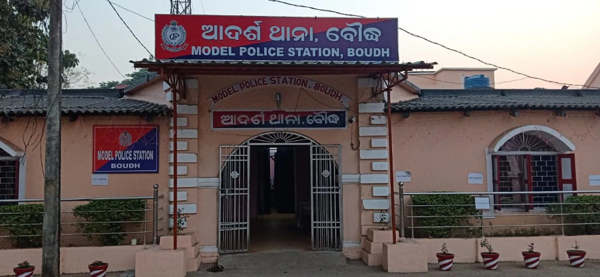 ଯୁବକଙ୍କ ନାମରେ ମାମଲା ରୁଜୁ, ପଜିଟିଭ ଥାଇ ବୁଲୁଥିଲେ