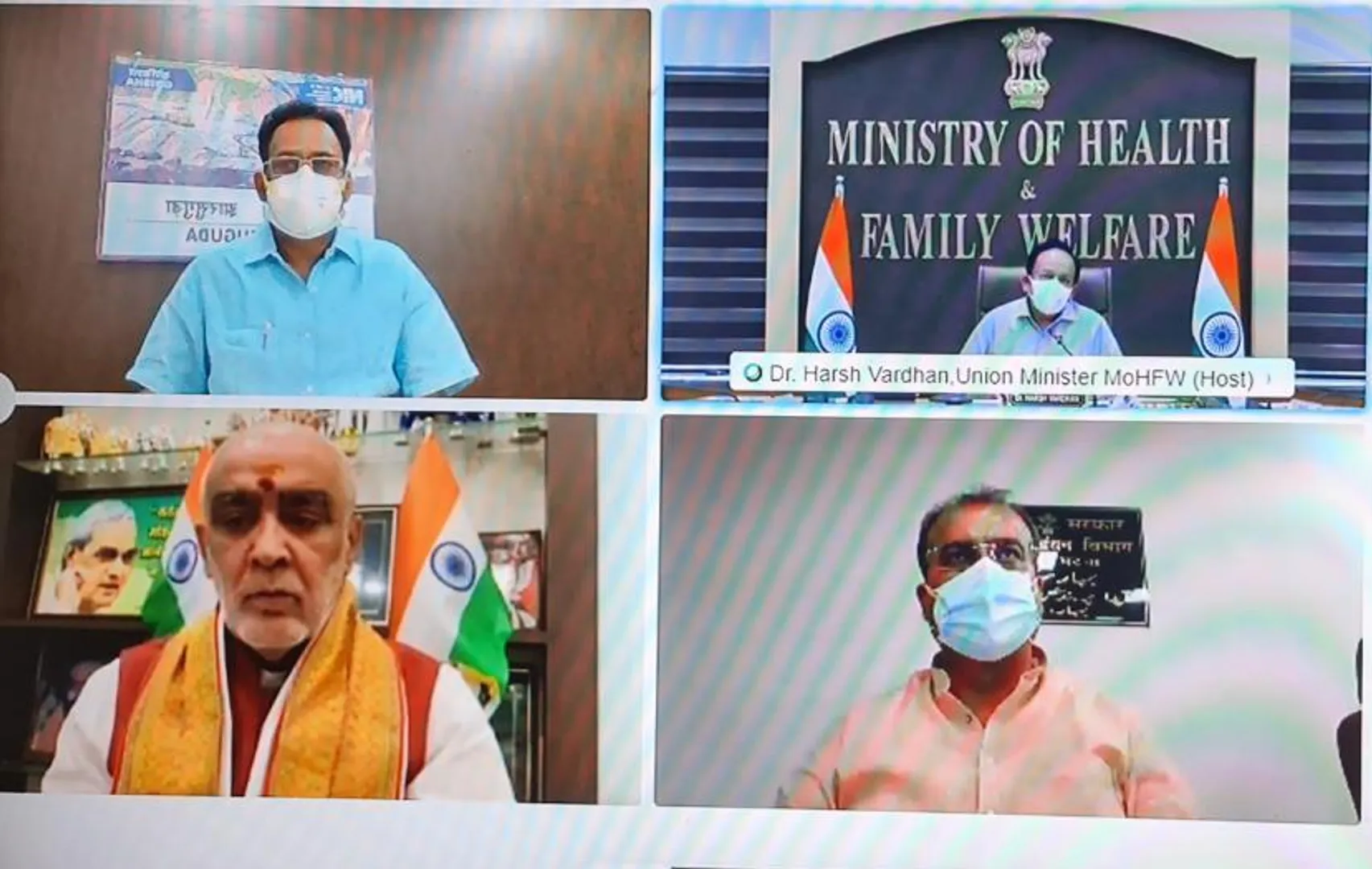 କେନ୍ଦ୍ର ସ୍ବାସ୍ଥ୍ୟମନ୍ତ୍ରୀଙ୍କ ସହ ନବ ଦାସଙ୍କ ଆଲୋଚନା; ୨ୟ ଡୋଜ ଟିକା ଅପେକ୍ଷାରେ ରାଜ୍ୟରେ ୨୨ ଲକ୍ଷ ଲୋକ