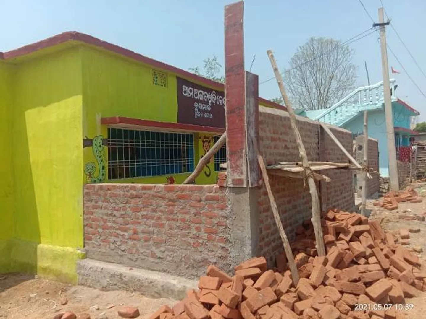 ନିମ୍ନମାନର ପାଚେରୀ କାର୍ଯ୍ୟ, କାମ ବିଷୟରେ ଜାଣିନାହାନ୍ତି କନିଷ୍ଠ ଯନ୍ତ୍ରୀ