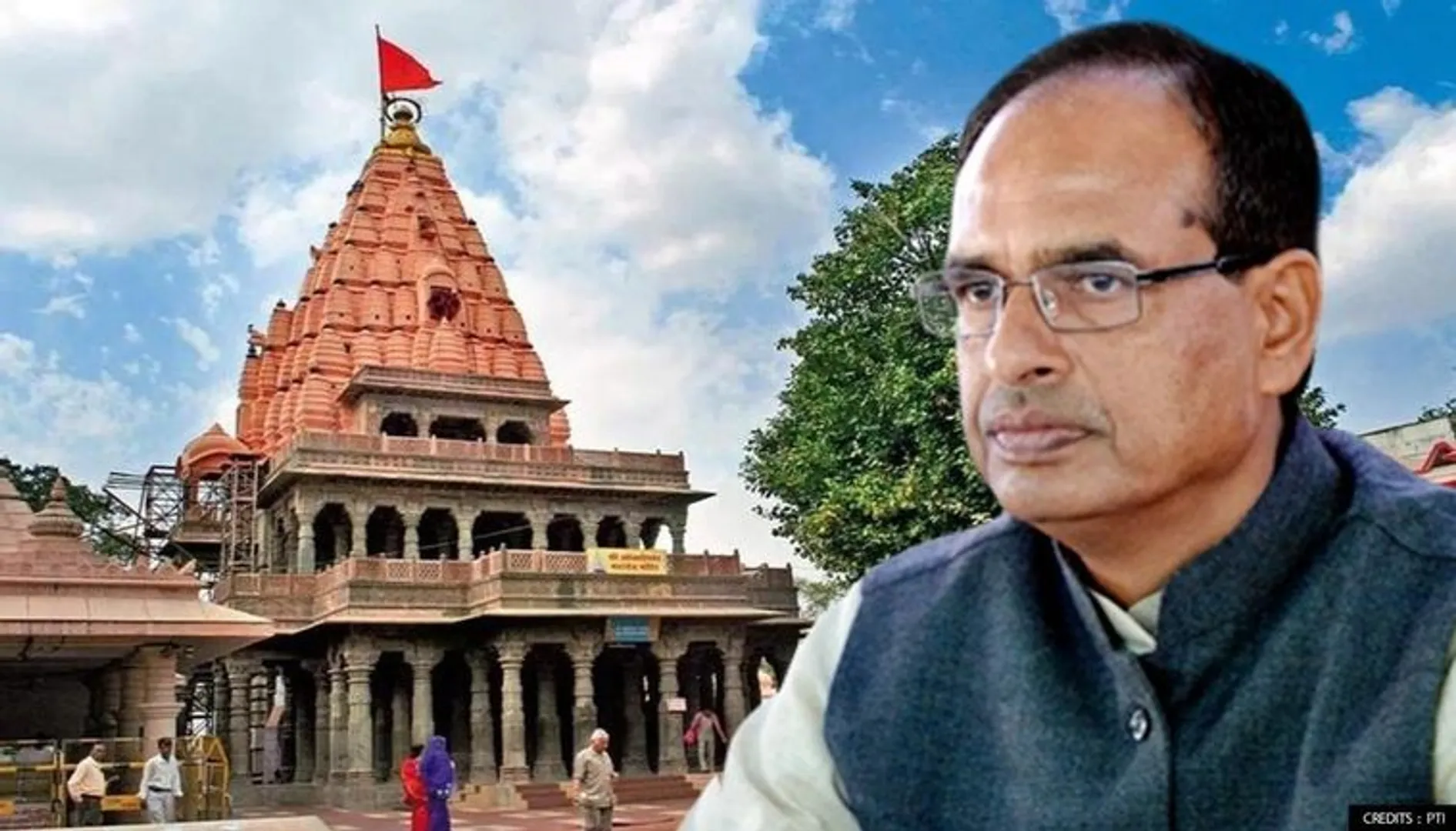 ଜୁନ୍ ୨୮ରୁ ଭକ୍ତମାନଙ୍କ ପାଇଁ ପୁଣି ଖୋଲାଯିବ ବିଶ୍ୱପ୍ରସିଦ୍ଧ ମହାକାଳେଶ୍ୱର ମନ୍ଦିର