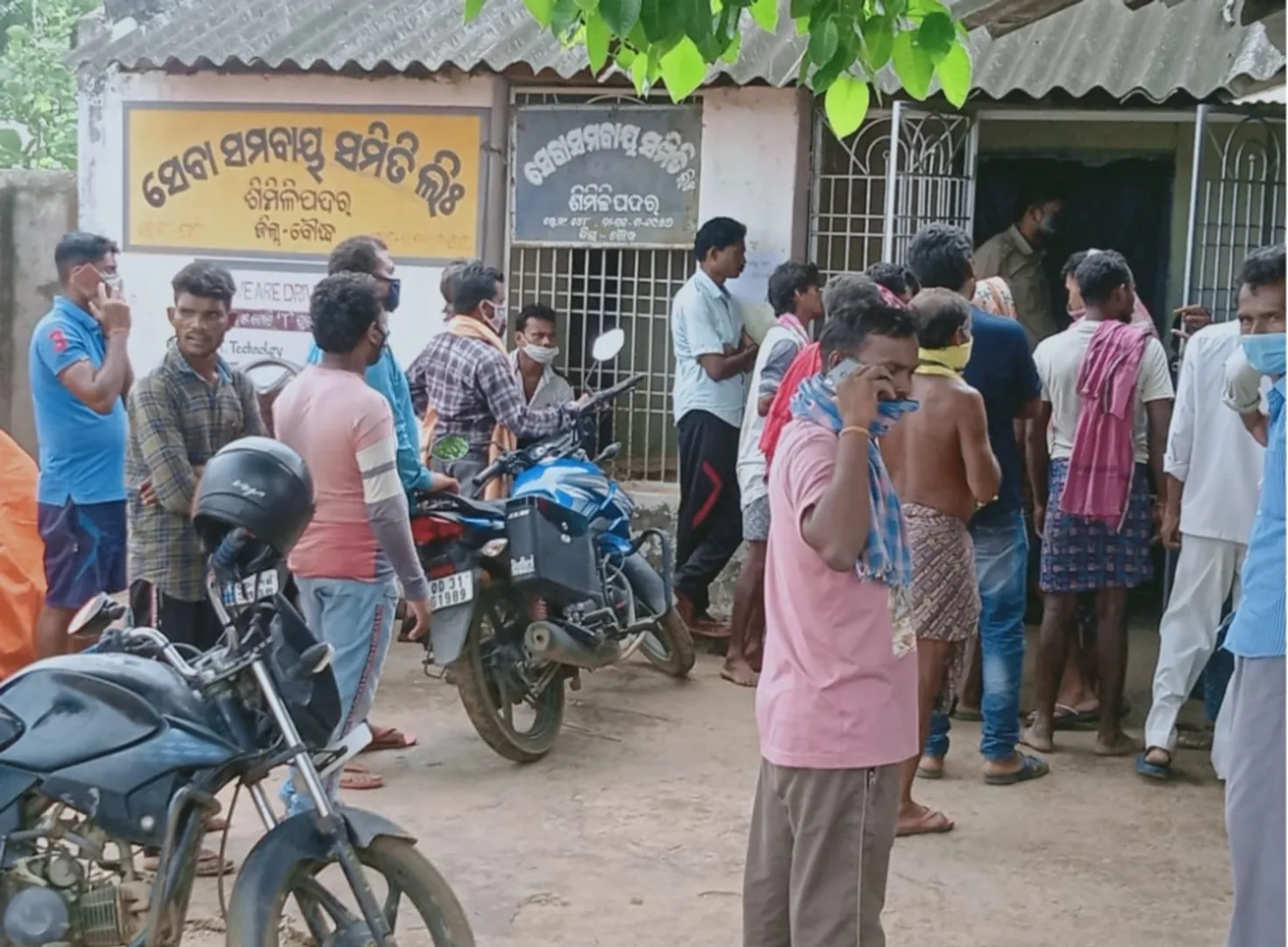 ଟୋକନ ଓ ଟାର୍ଗେଟରେ ଛନ୍ଦି ହେଉଛନ୍ତି ଚାଷୀ, ପେକ୍ସରେ ପକାଇଲେ ତାଲା