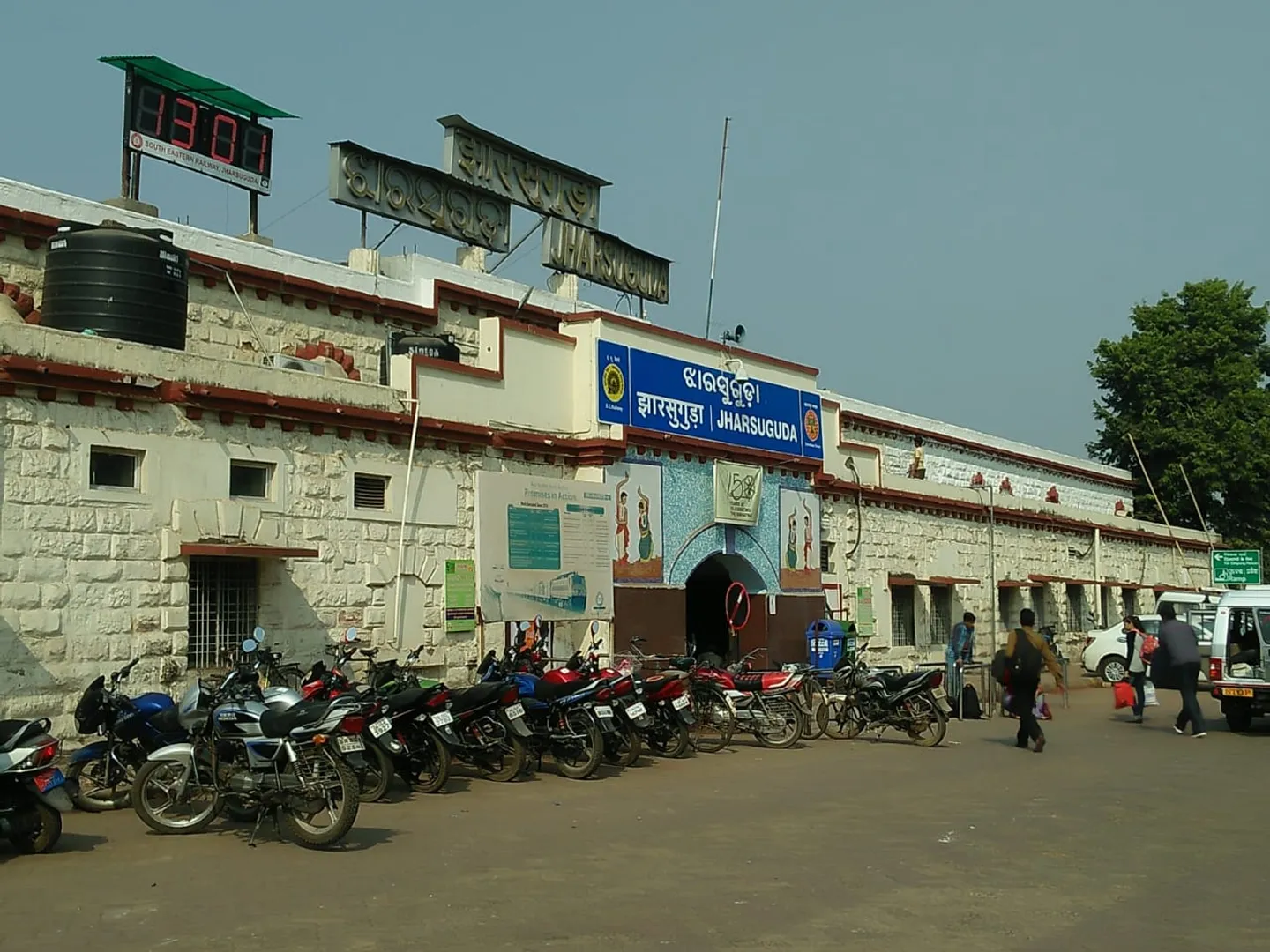 ରାଜ୍ୟର ସର୍ବ ପୁରାତନ ରେଳ ଷ୍ଟେସନ: ତିନୋଟି ରେଳ ଡିଭିଜନ ଅଧୀନରେ ଝାରସୁଗୁଡ଼ା ଜିଲ୍ଲା