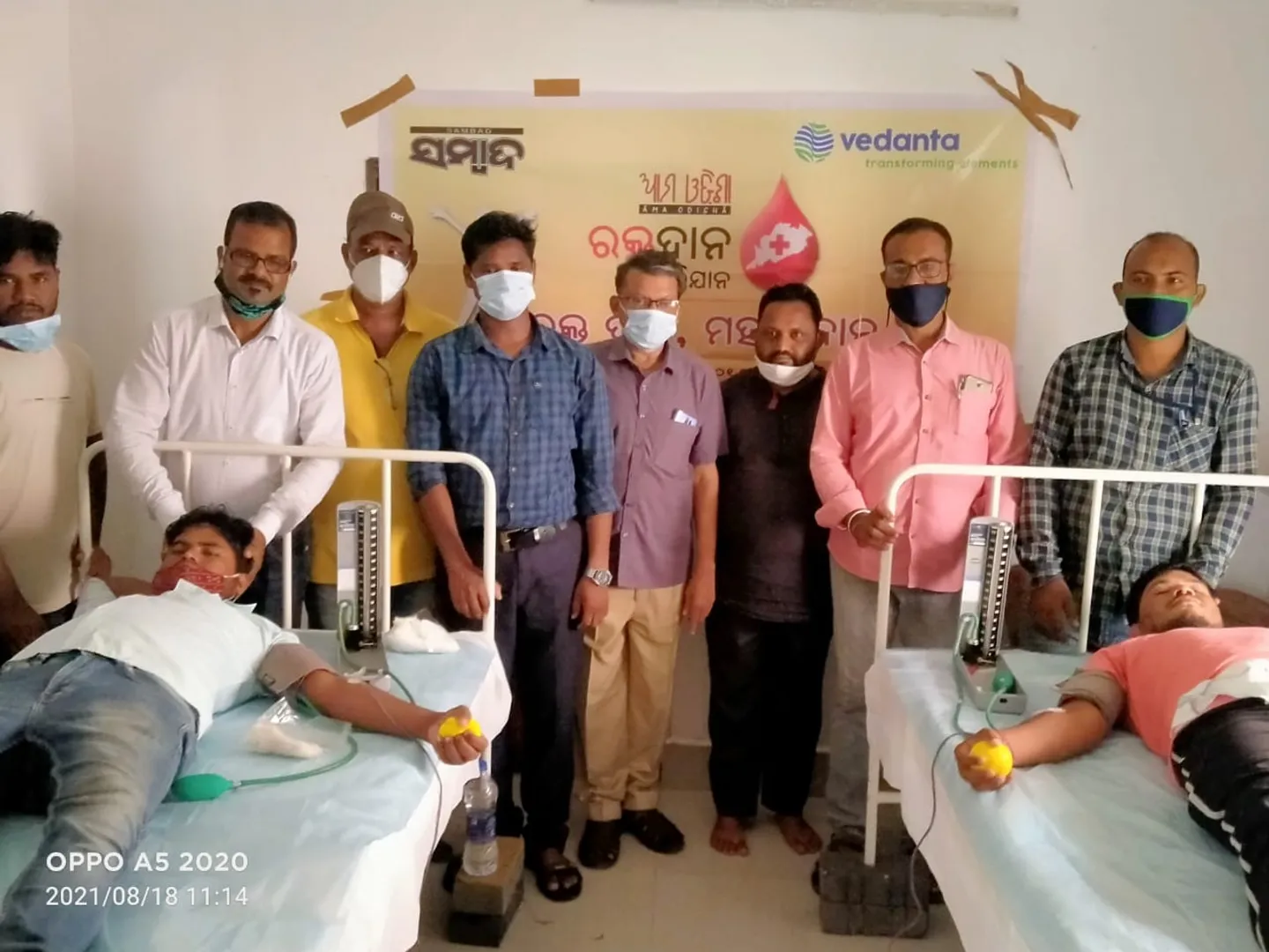 ଜହ୍ନାପଙ୍କରେ ରକ୍ତଦାନ ଶିବିର, ୩୫ ୟୁନିଟ୍‌ ସଂଗ୍ରହ