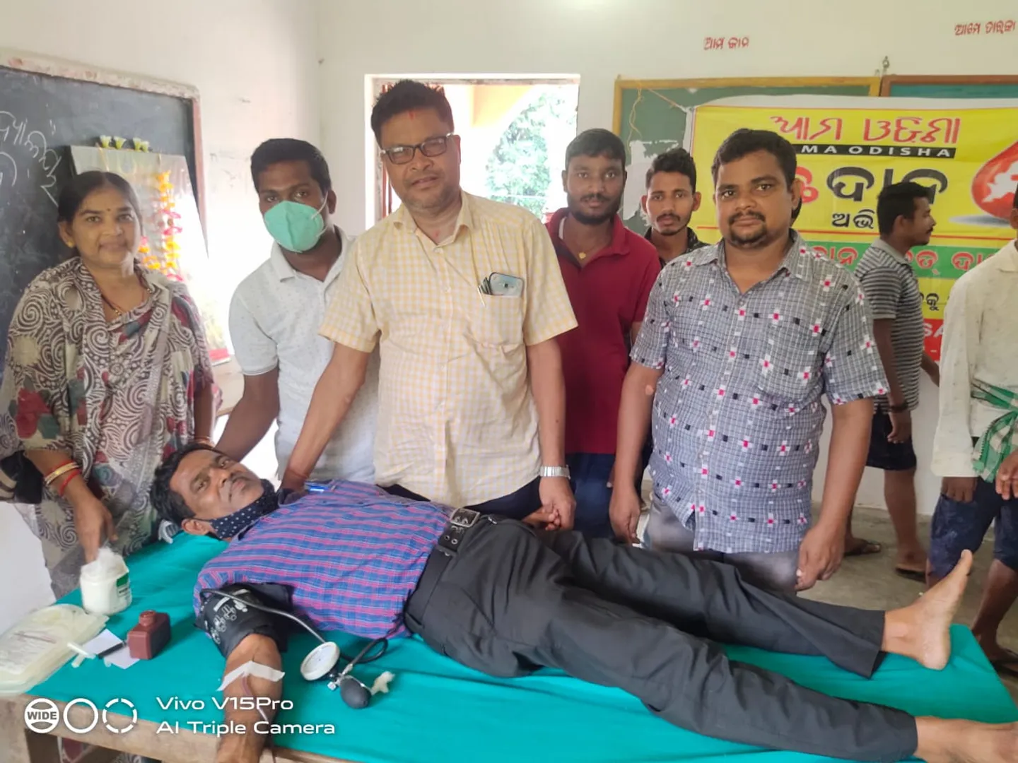 ଆମ ଓଡ଼ିଶା ପକ୍ଷରୁ ପର୍ଜଙ୍ଗ ବ୍ଲକର କଙ୍କିଳି ୟୁ. ପି. ସ୍କୁଲରେ ରକ୍ତଦାନ ଶିବିର