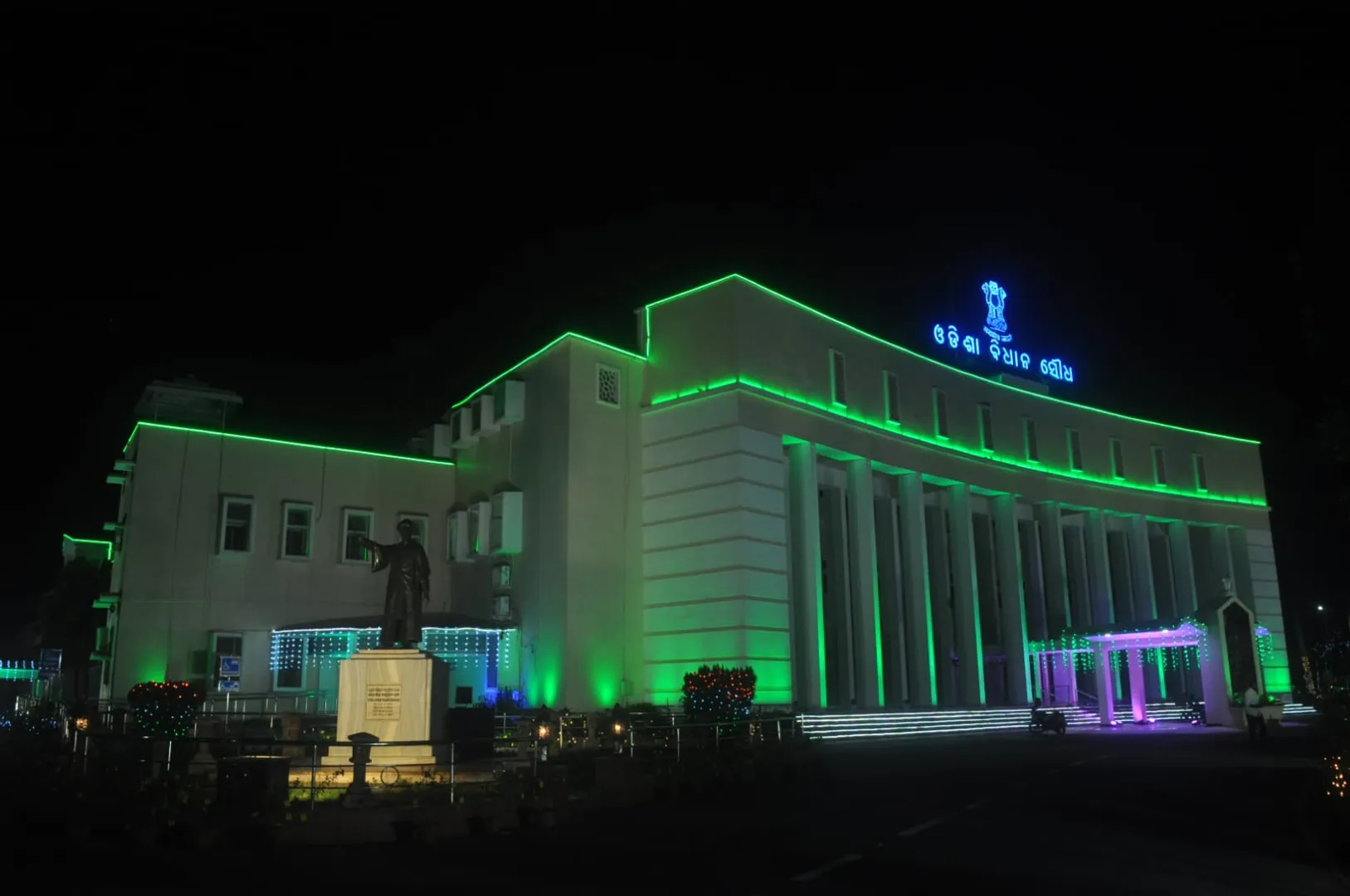 ଭୁବନେଶ୍ୱର: ସ୍ୱାଧୀନତା ଦିବସ ପୂର୍ବ ସନ୍ଧ୍ୟା ଓଡ଼ିଶା ବିଧାନସଭାର ଦୃଶ୍ୟ। (ଫଟୋ: ବିଭୂତି)