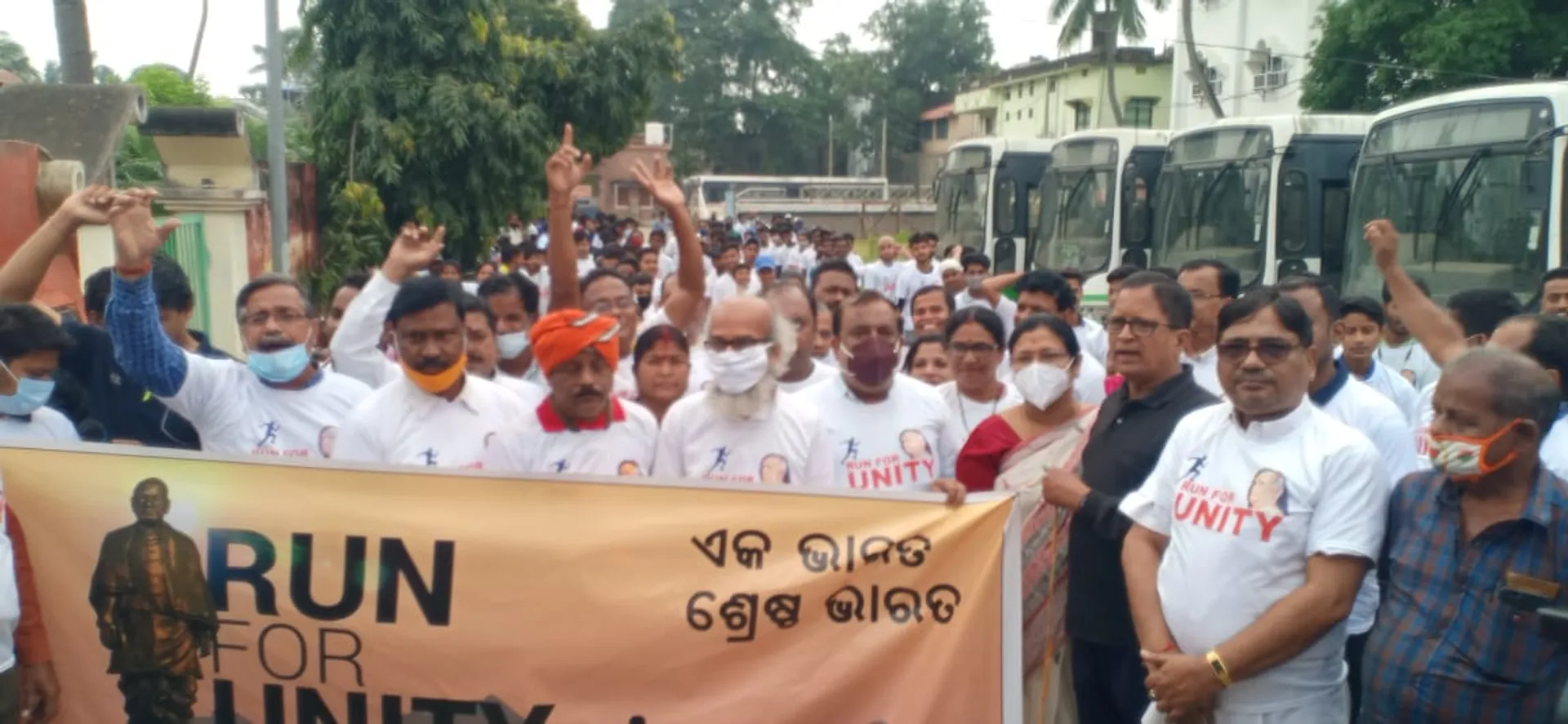 ବାଲେଶ୍ୱର: ସର୍ଦ୍ଦାର ପଟେଲଙ୍କ ଜନ୍ମଦିବସରେ ବିଜେପି ଯୁବମୋର୍ଚ୍ଚା ପକ୍ଷରୁ ମିନି ମାରାଥନ