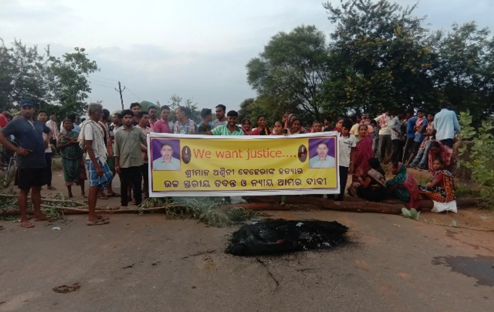 ଯୁବକଙ୍କ ମୃତଦେହ ଉଦ୍ଧାର, ହତ୍ୟା ସନ୍ଦେହ; ଉତ୍ତ୍ୟକ୍ତ ଲୋକଙ୍କ ରାସ୍ତାରୋକ
