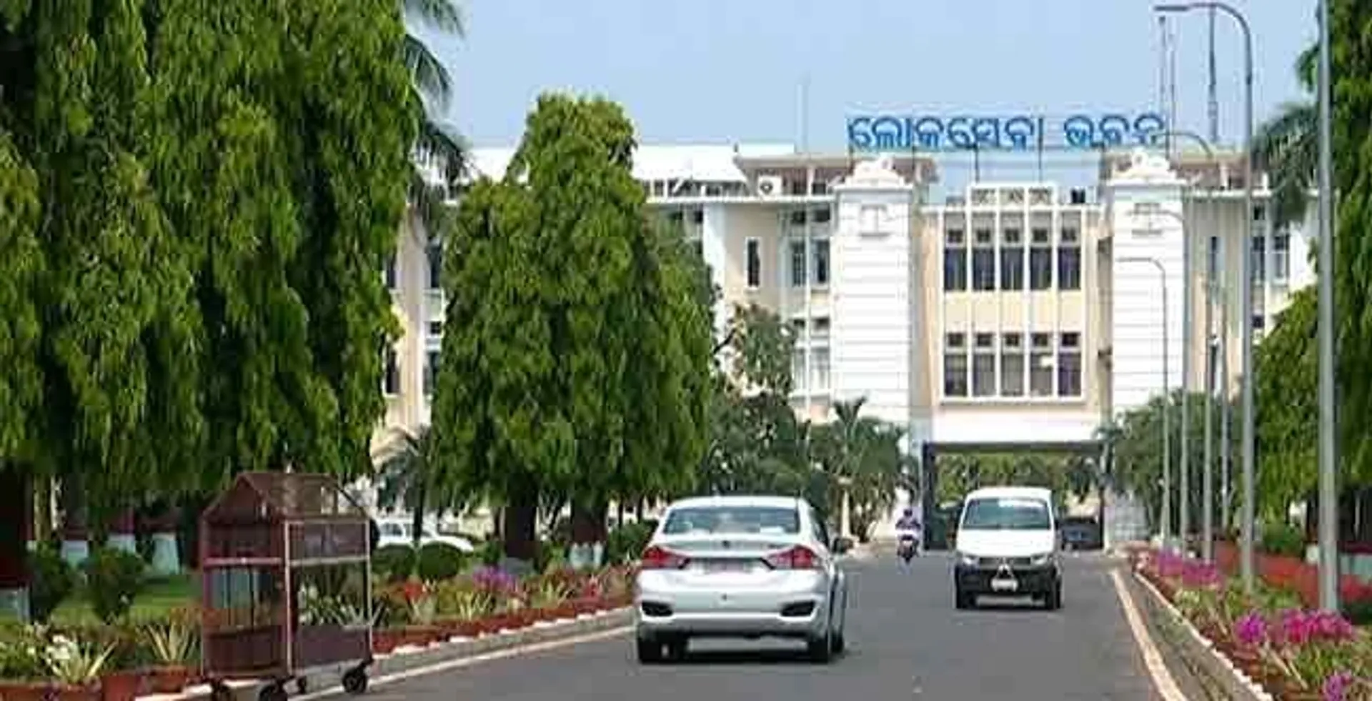 ଦୁର୍ନୀତି କରିବେନି ବୋଲି ପୁଣି ଶପଥ ନେଲେ : ‘୫ଟି’ ଛାଟ, ବାଧ୍ୟତାମୂଳକ ଅବସରର ବି ପଡ଼ୁନି ପ୍ରଭାବ