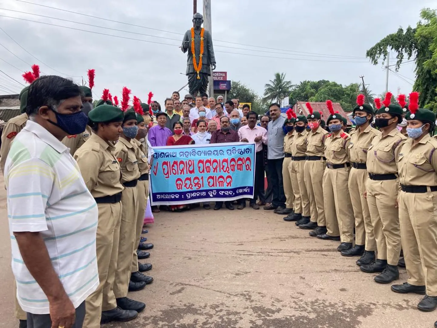 ଖୋର୍ଦ୍ଧାରେ ପ୍ରାଣନାଥ ପଟ୍ଟନାୟକଙ୍କ ଜୟନ୍ତୀ ପାଳିତ