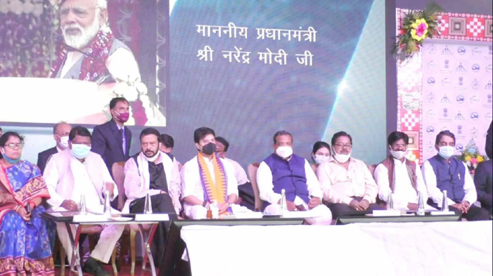 ‘ଉଡ଼ାଣ’ କାର୍ଯ୍ୟକ୍ରମରେ ଯୋଗଦେଲେ କେନ୍ଦ୍ରମନ୍ତ୍ରୀ ସିନ୍ଧିଆ