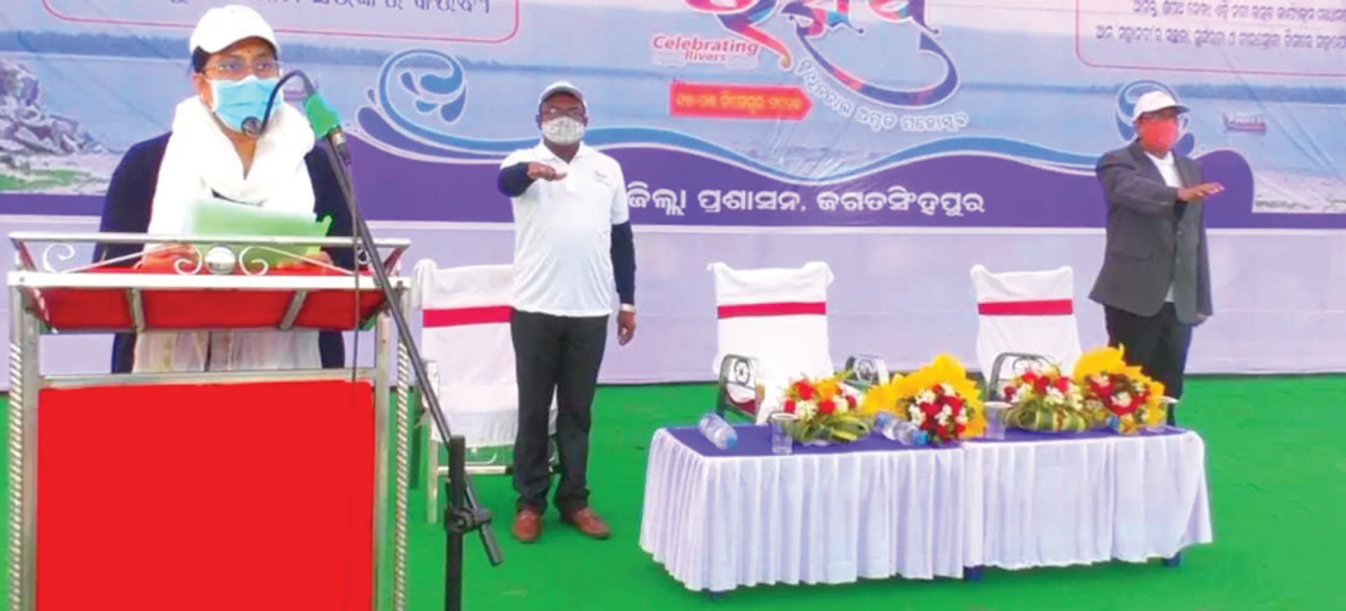 ପାରାଦୀପରେ ନଦୀଉତ୍ସବ ଉଦ୍‌ଘାଟିତ, ସଚେତନତା ପାଇଁ ସାଂସ୍କୃତିକ କାର୍ଯ୍ୟକ୍ରମ