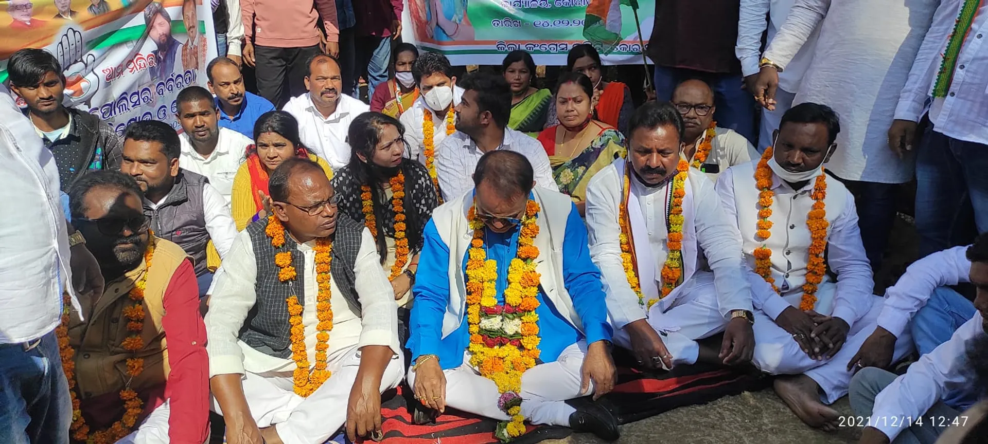 କୋରପୁଟ ଏସପିଙ୍କ କାର୍ଯ୍ୟାଳୟ ଆଗରେ କଂଗ୍ରେସର ଧାରଣା