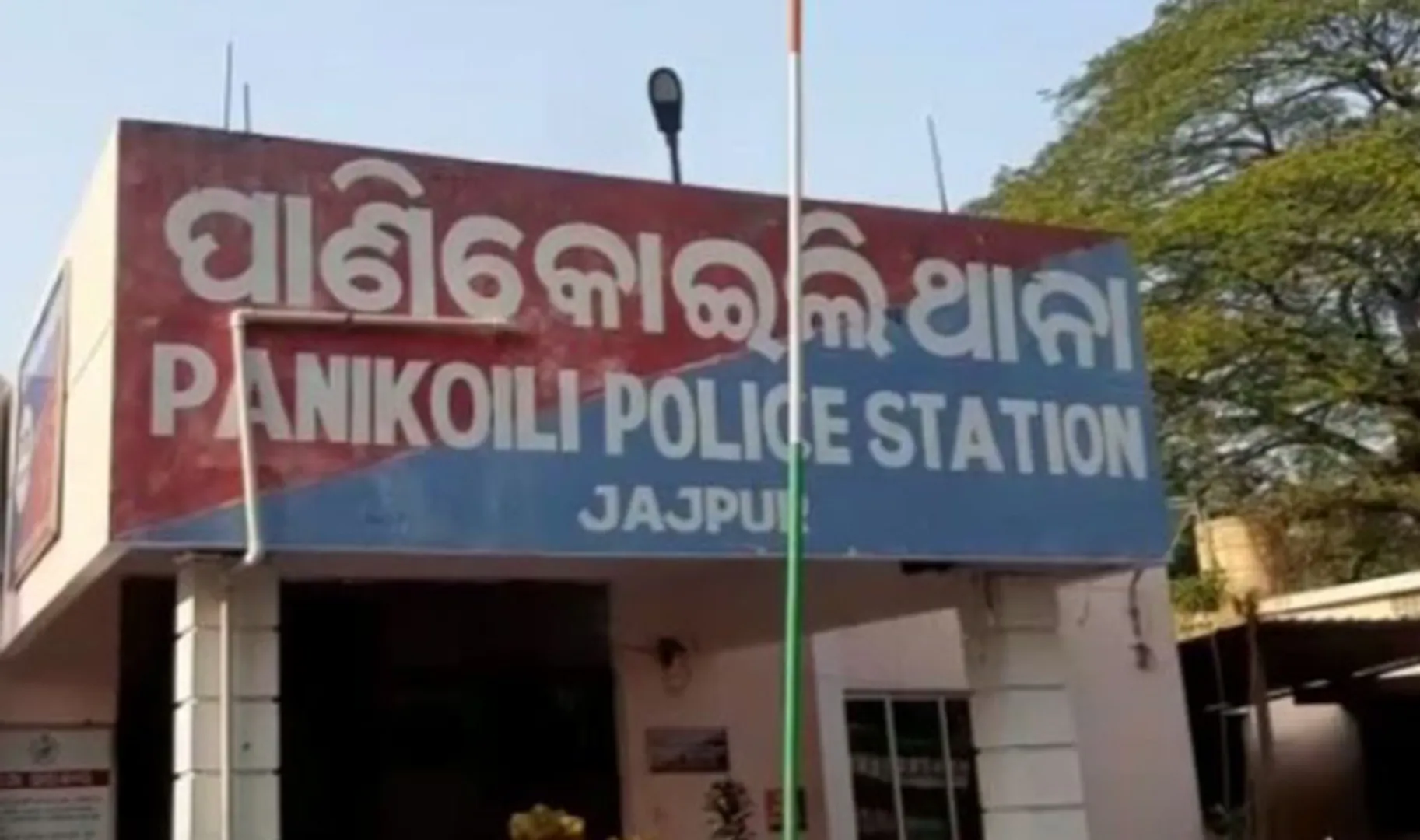 ବିବାହକୁ ନା କଲେ ନାବାଳିକା, ହାତଗଣ୍ଠି ପଡ଼ିବା ପୂର୍ବରୁ ସିଧା ଥାନାରେ ପହଞ୍ଚିଲେ