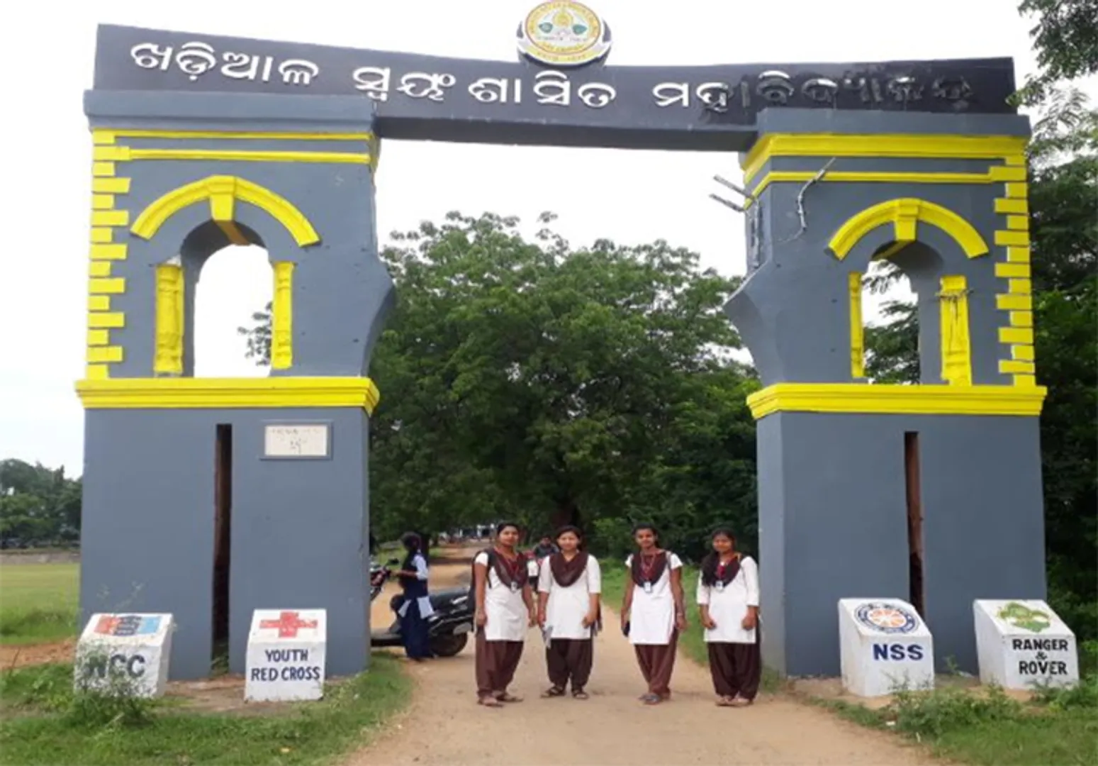 ଛାତ୍ରଛାତ୍ରୀଙ୍କ ପରୀକ୍ଷା ଘୁଞ୍ଚାଇବା ଆନ୍ଦୋଳନ  ପ୍ରତ୍ୟାହୃତ