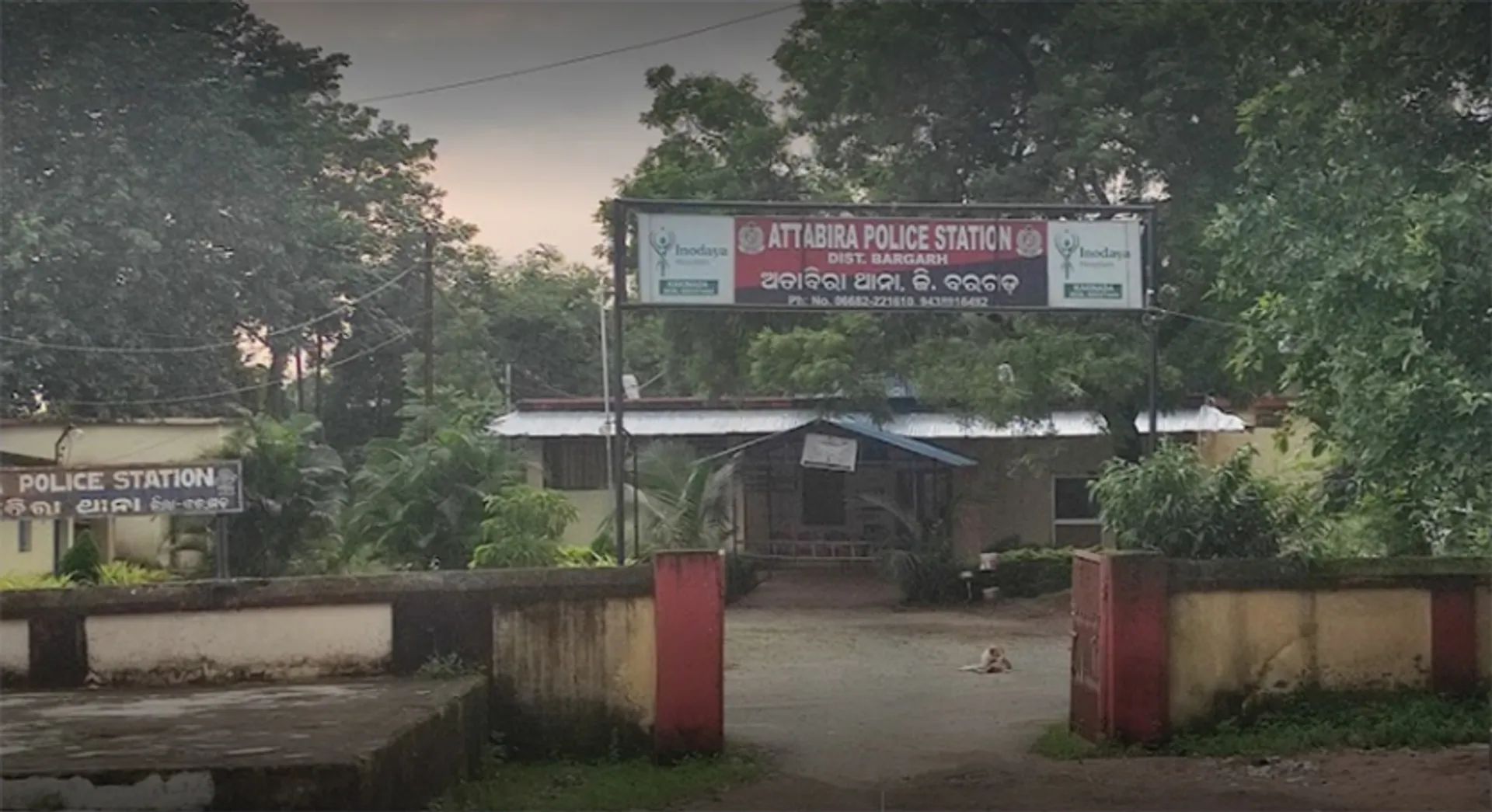 ଅତାବିରାରେ ପ୍ରାର୍ଥୀପତ୍ର ଯାଂଚ ସମୟରେ ବିଜେପି-ବିଜେଡ଼ି ମୁହାଁମୁହିଁ, ଥାନାରେ ଦୁଇ ମାମଲା