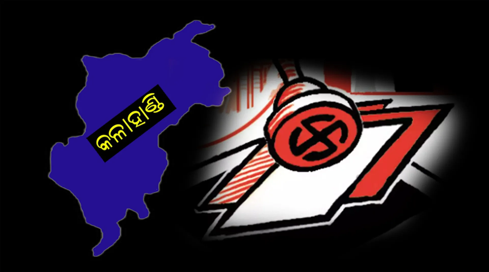 ପଞ୍ଚାୟତ ନିର୍ବାଚନ: କଳାହାଣ୍ଡିରେ ‘ମମିତା ’ ପ୍ରସଙ୍ଗ ନା ଛତିଶଗଡ଼ ପ୍ରଭାବ?