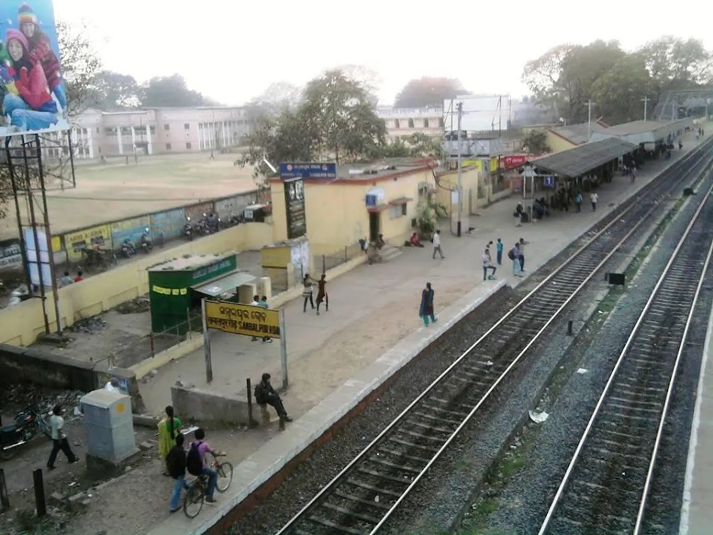 ଷ୍ଟେସନ ନିକଟ ରେଳ ଧାରଣାରୁ ଯୁବକଙ୍କ ମୃତଦେହ ଉଦ୍ଧାର: ହତ୍ୟା ଅଭିଯୋଗ