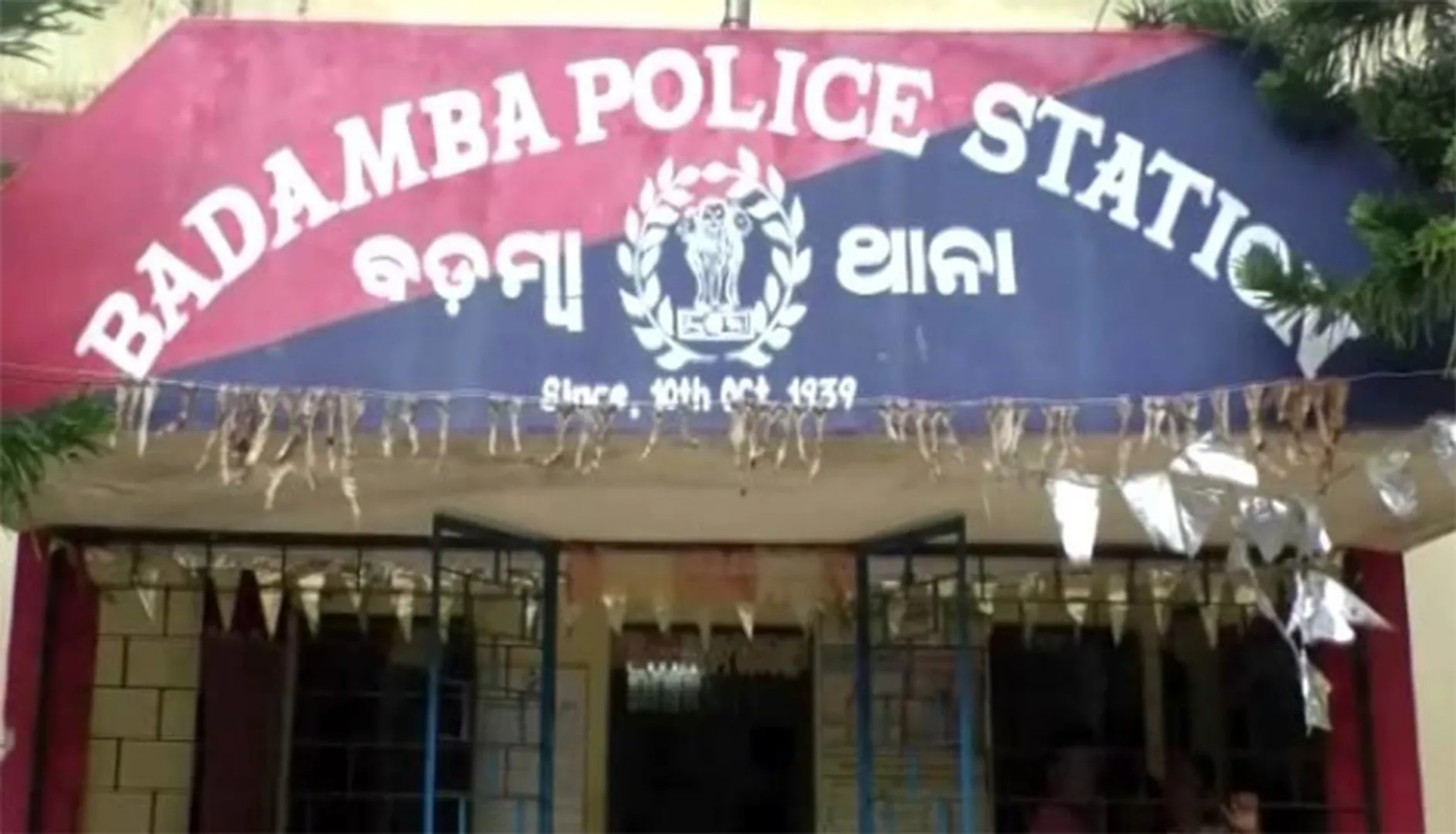 ଗାଡ଼ି ଜାଳିଲେ, ଦୋକାନ ପୋଡ଼ିଲେ