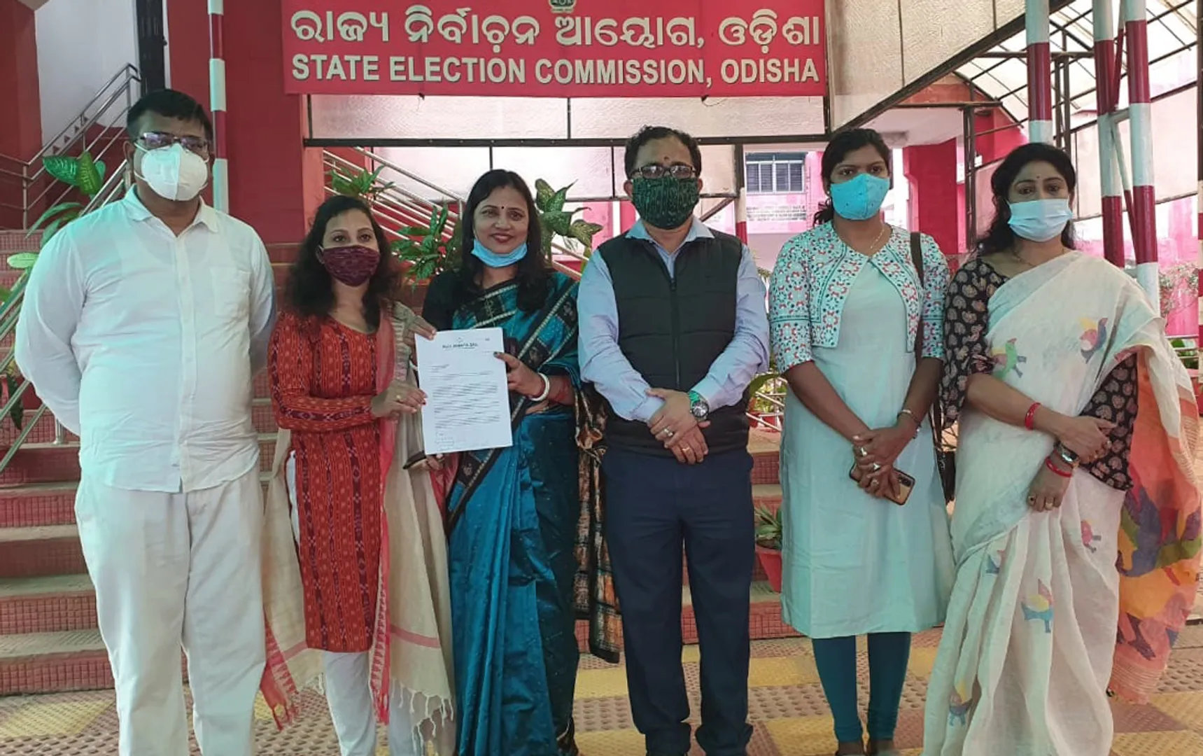 ବିଜେପି ପ୍ରାୟୋଜିତ ହିଂସା ବିରୋଧରେ ଦୃଢ଼ କାର୍ଯ୍ୟାନୁଷ୍ଠାନ ଦାବି କଲା ବିଜେଡି