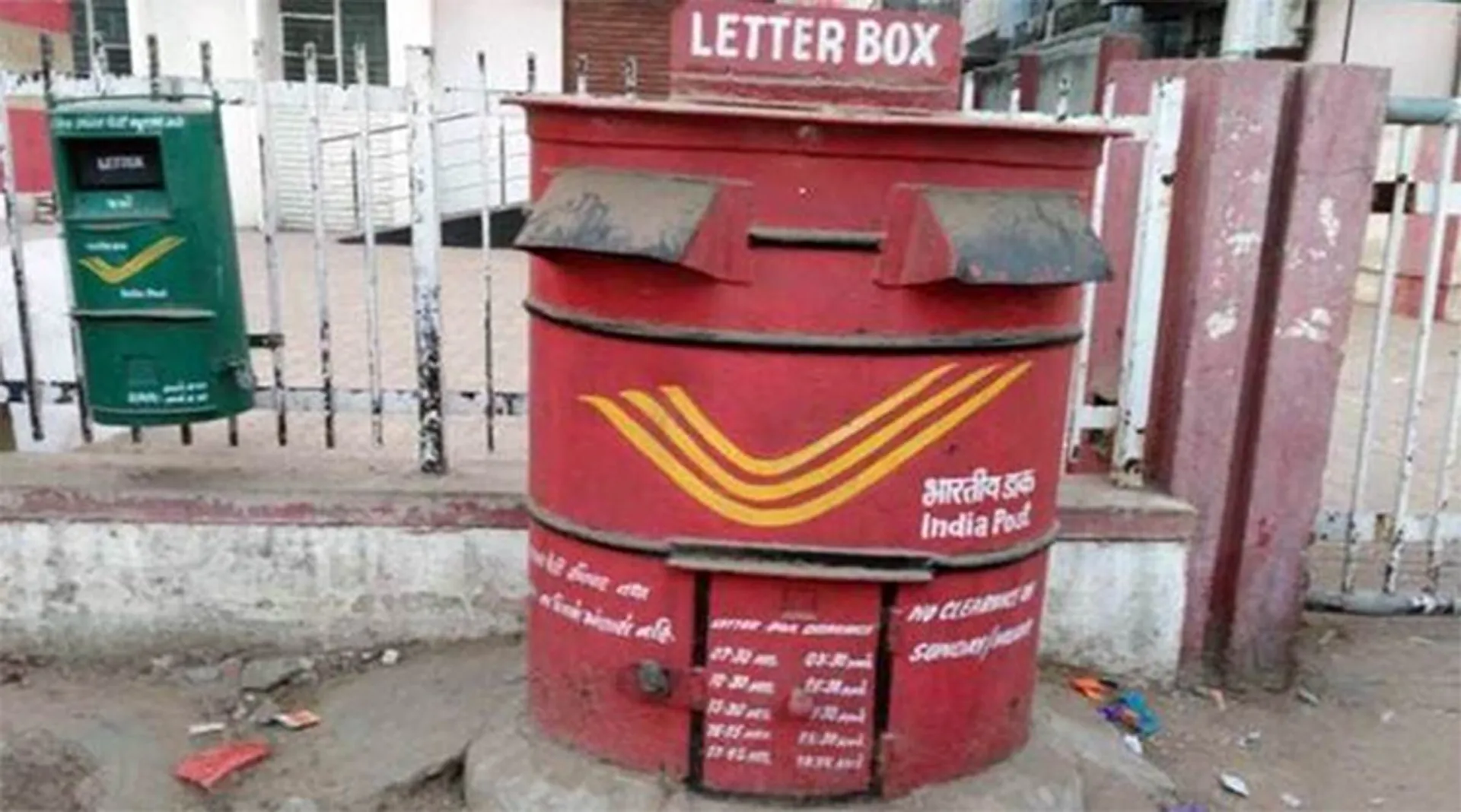 ଠକେଇ ଅଭିଯୋଗରେ ମହିଳା ପୋଷ୍ଟମାଷ୍ଟର ଗିରଫ