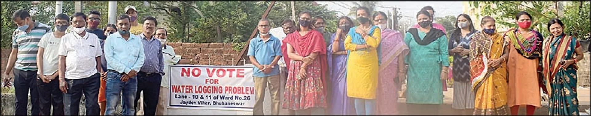 ୨୬ ନମ୍ବର ୱାର୍ଡ ବାସିନ୍ଦାଙ୍କ ଭୋଟ୍‌ ବର୍ଜନ ଚେତାବନୀ