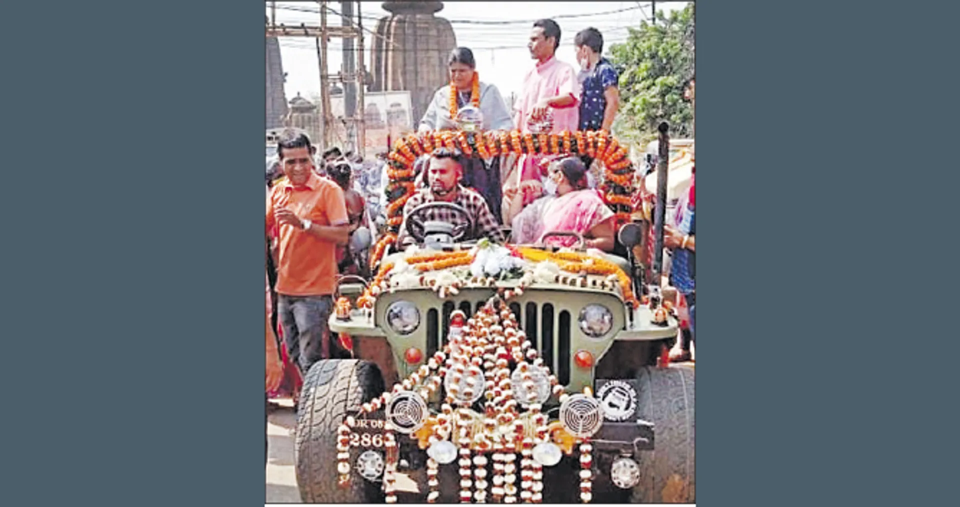 ଭୁବନେଶ୍ବର ୱାଡ ନଂ. ୫୮: ବାସ୍ତବତାରେ ବିଶ୍ବାସ କରେ: ନମିତା