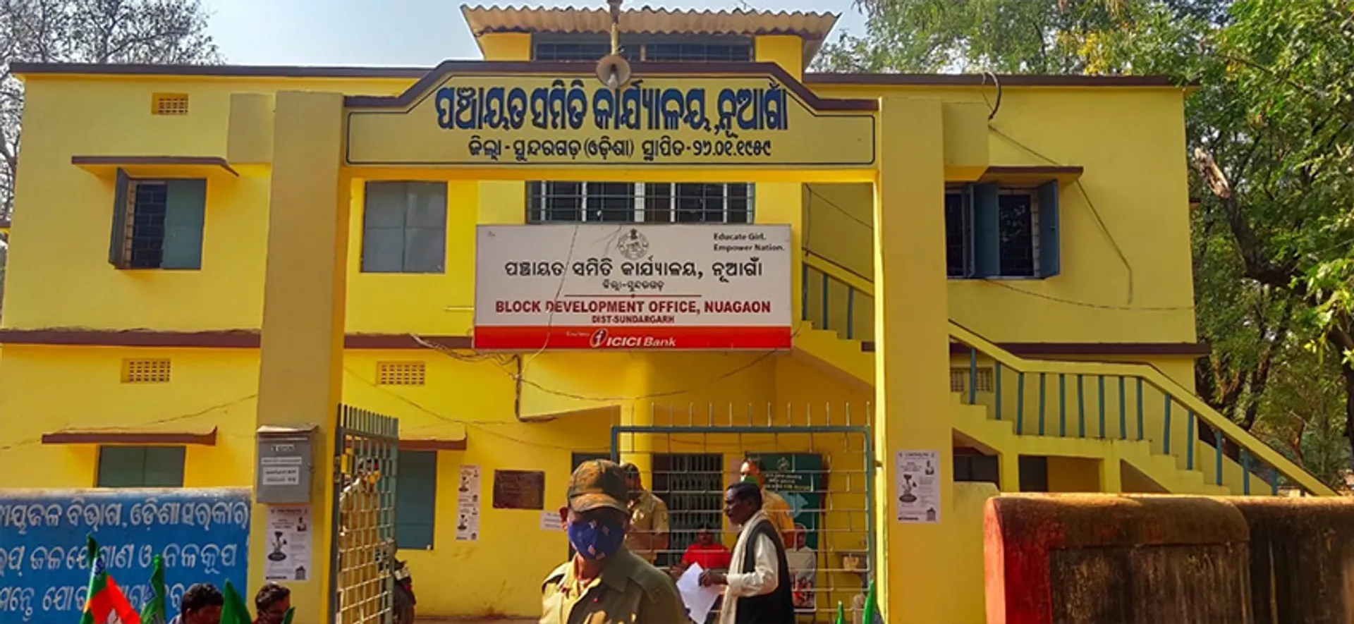 ବ୍ଲକ ଅଧ୍ୟକ୍ଷ ପଦ ହାତେଇବାକୁ ଛକାପଞ୍ଝା: ସମିତି ସଭ୍ୟଙ୍କୁ ଦିଆଯାଉଛି ଲୋଭନୀୟ ଅଫର୍‌