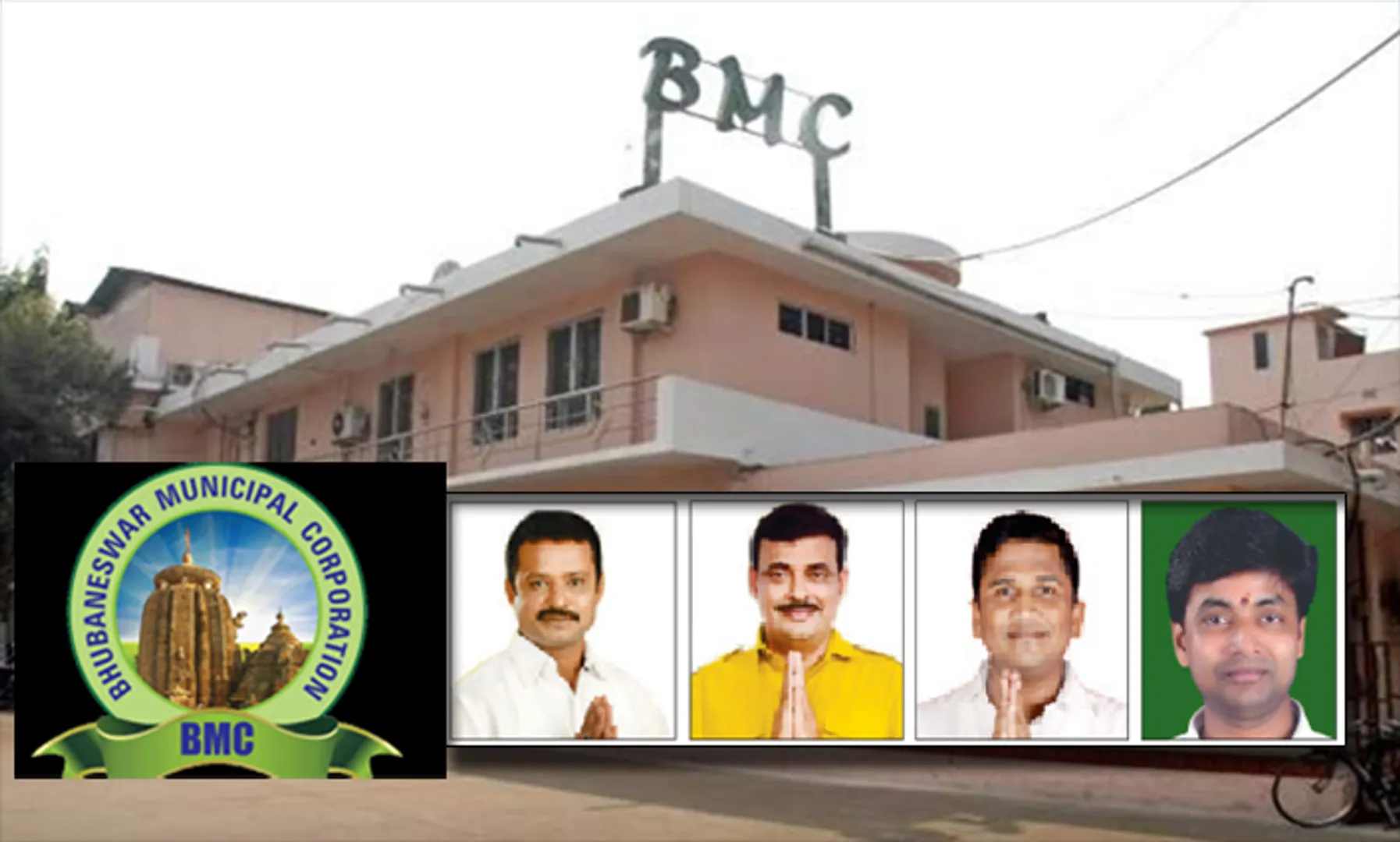 ଭୁବନେଶ୍ୱର ମହାନଗର ନିଗମ: କିଏ ହେବ ଡେପୁଟି ମେୟର?