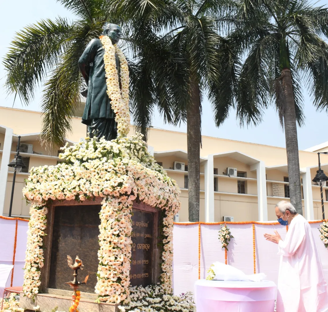 ଶ୍ରାଦ୍ଧବାର୍ଷିକୀ ଅବସରରେ ଜନନାୟକ ବିଜୁ ପଟ୍ଟନାୟକଙ୍କୁ ମୁଖ୍ୟମନ୍ତ୍ରୀ ନବୀନ ପଟ୍ଟନାୟକଙ୍କ ଶ୍ରଦ୍ଧାଞ୍ଜଳି