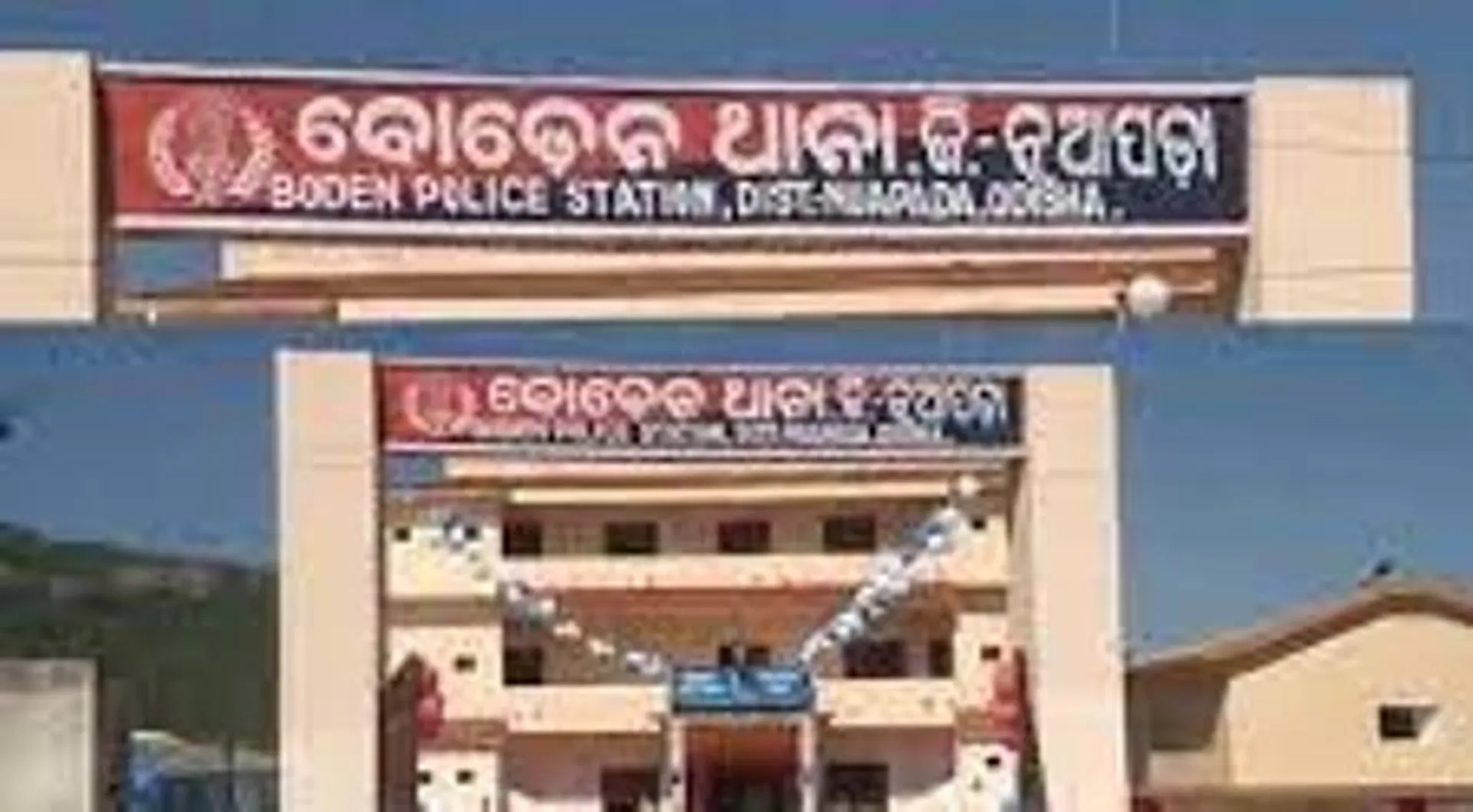 ସ୍କୁଲ ଛାତ୍ରଙ୍କ ଆତ୍ମହତ୍ୟା, କାରଣ ଅସ୍ପଷ୍ଟ
