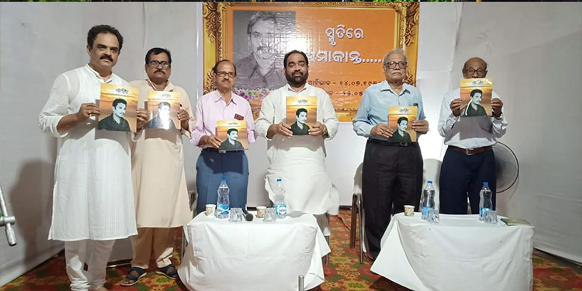 ବହୁମୁଖୀ ପ୍ରତିଭାର ଅଧିକାରୀ ଥିଲେ ଉମାକାନ୍ତ ମିଶ୍ର