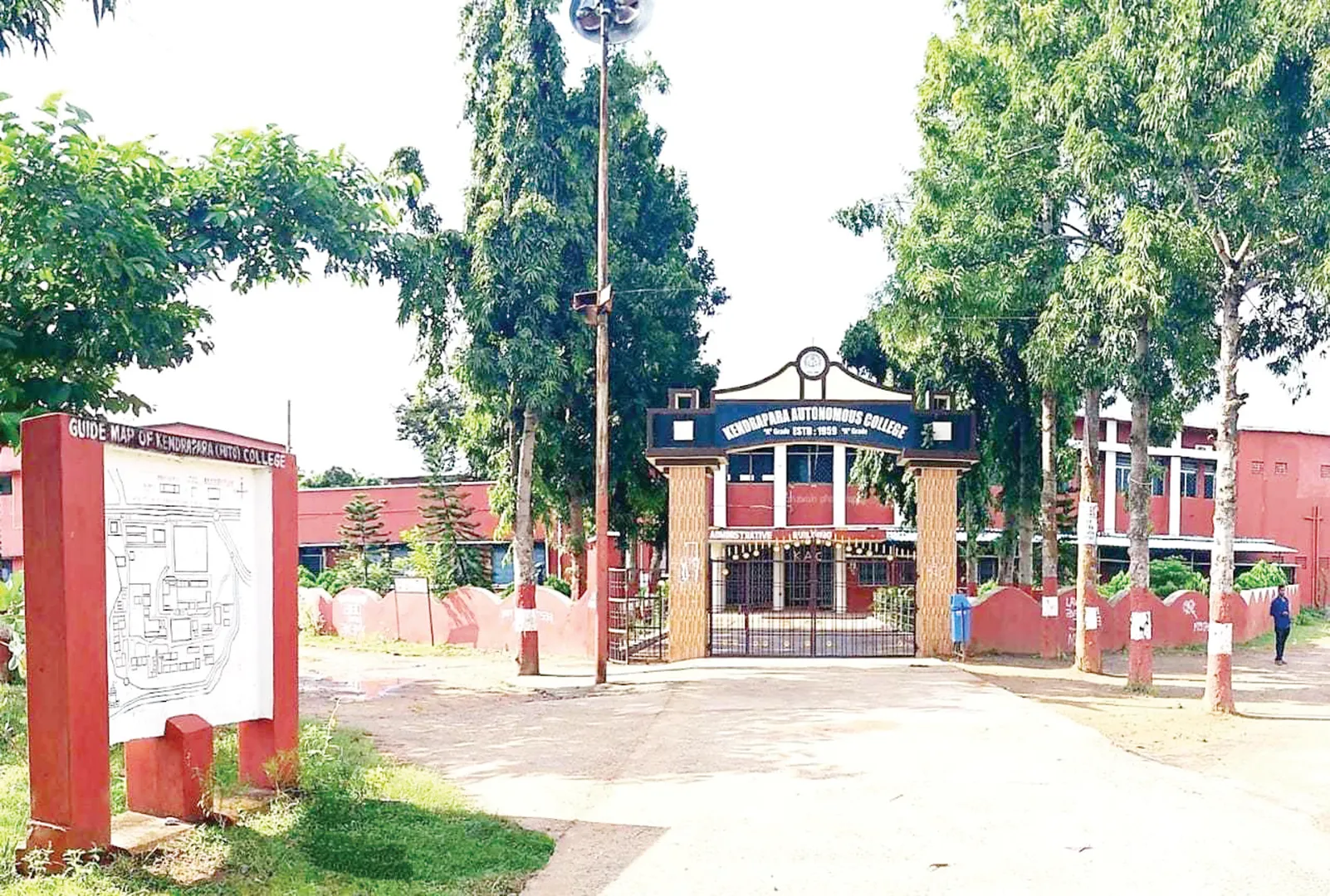 ବିଜୁଳି ଜାଳି ସ୍ବାସ୍ଥ୍ୟ ବିଭାଗ ଛୁ’, ବକେୟା ବିଲ୍‌ ବୋଝ ବୋହୁଛି କେନ୍ଦ୍ରାପଡ଼ା କଲେଜ
