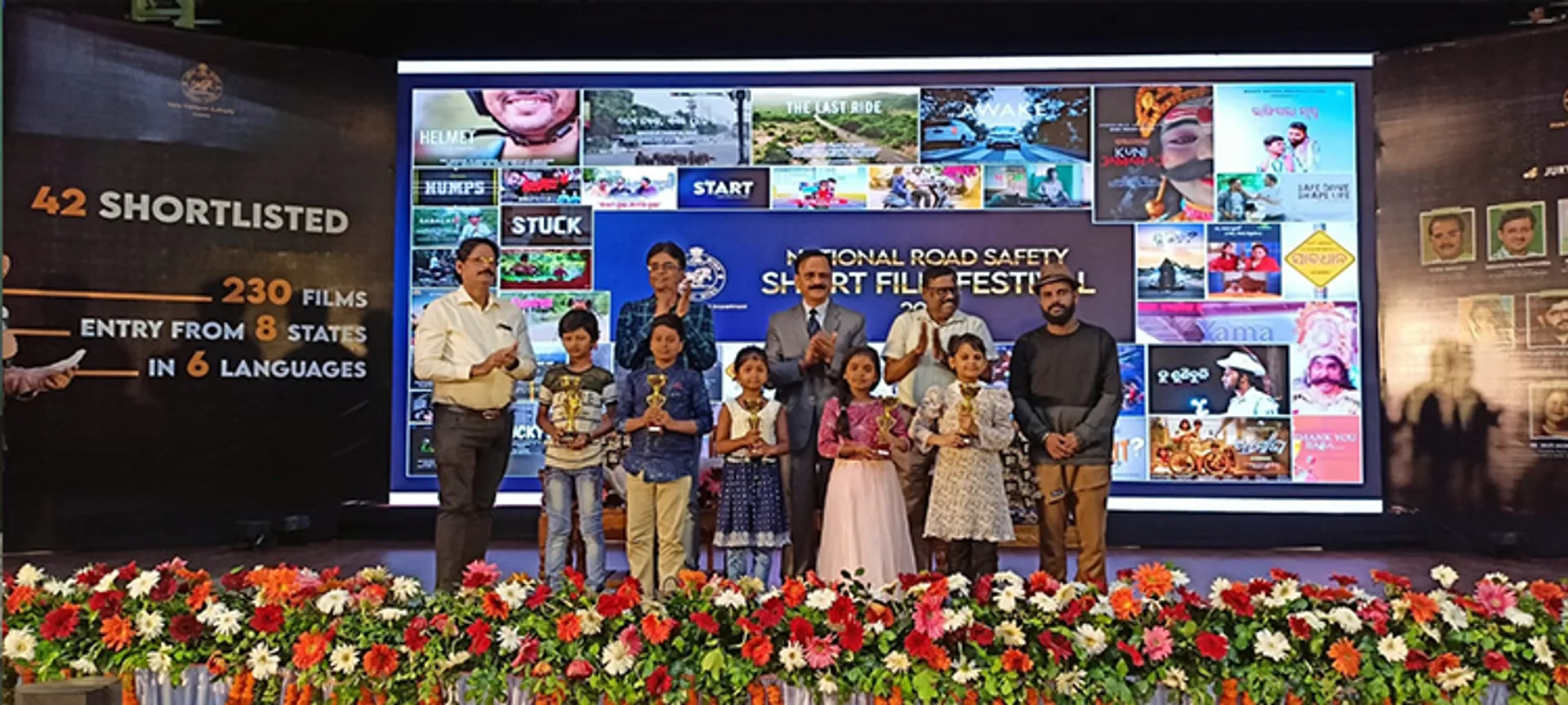 ଶ୍ରେଷ୍ଠ ୪୦ ସିନେମା ମଧ୍ୟରେ 'ଅମୋଘ'