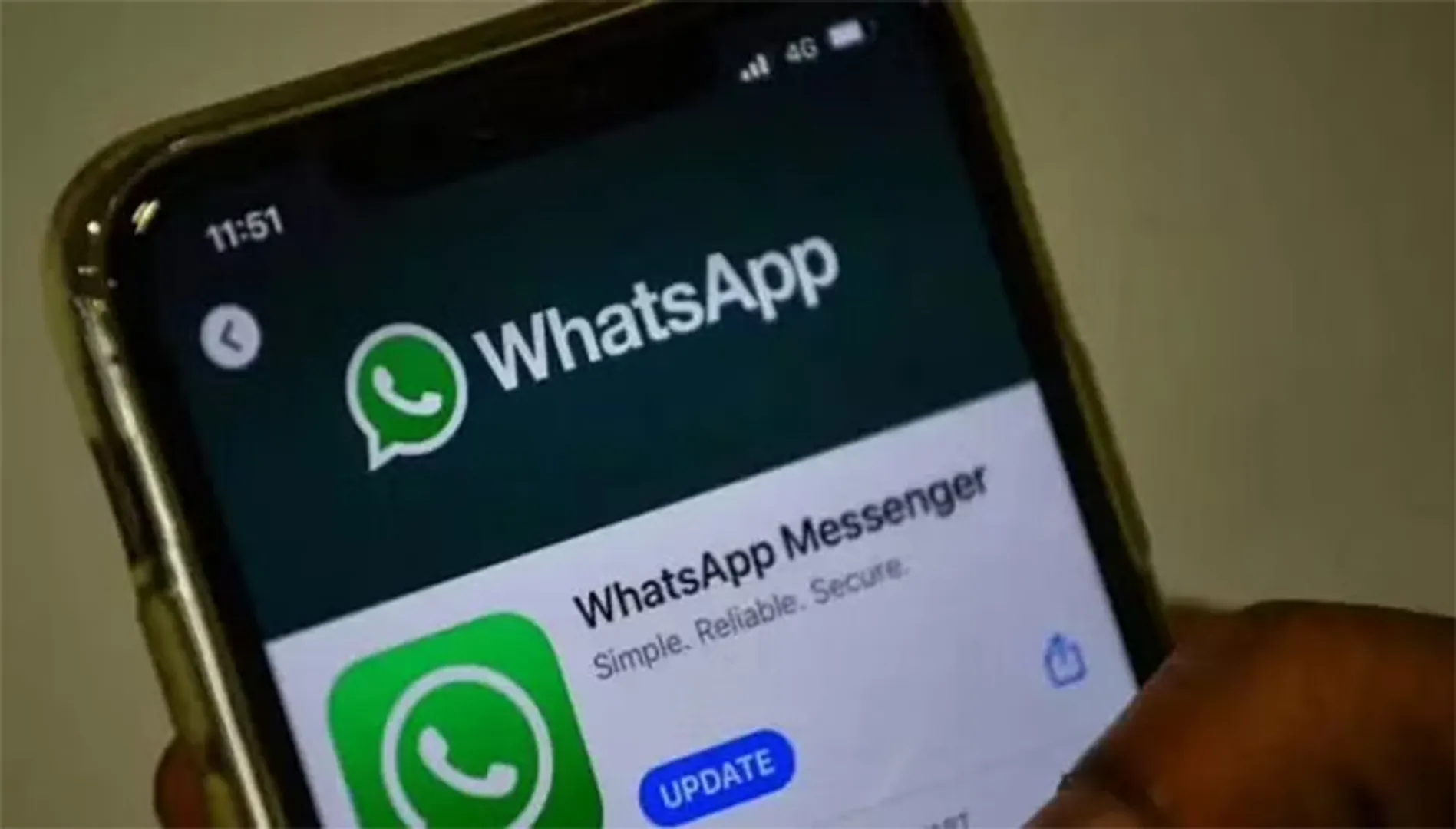 ଜିଲ୍ଲାପାଳଙ୍କ ନାମରେ ଜାଲ ହ୍ବାଟ୍‌ସାପ୍ ଆକାଉଣ୍ଟ