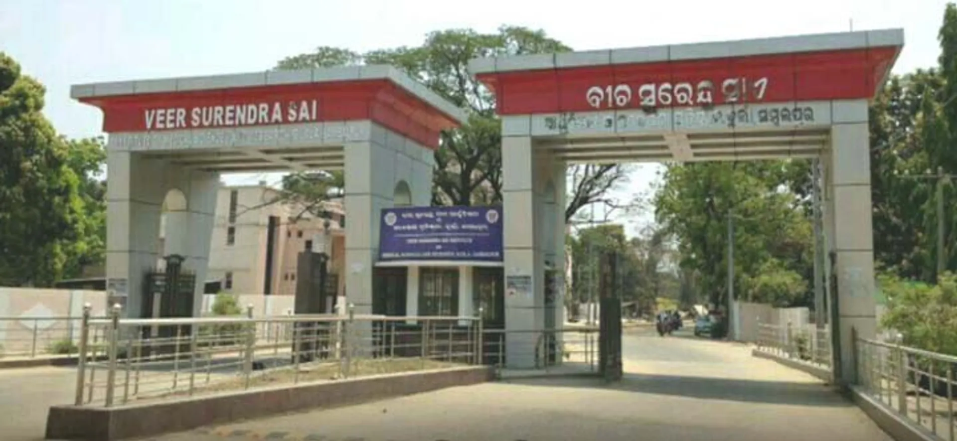 ଝାସୁଗୁଡ଼ାର ଆଉ ଜଣେ କରୋନା ରୋଗୀ ବୁର୍ଲାରେ ଭର୍ତ୍ତି      