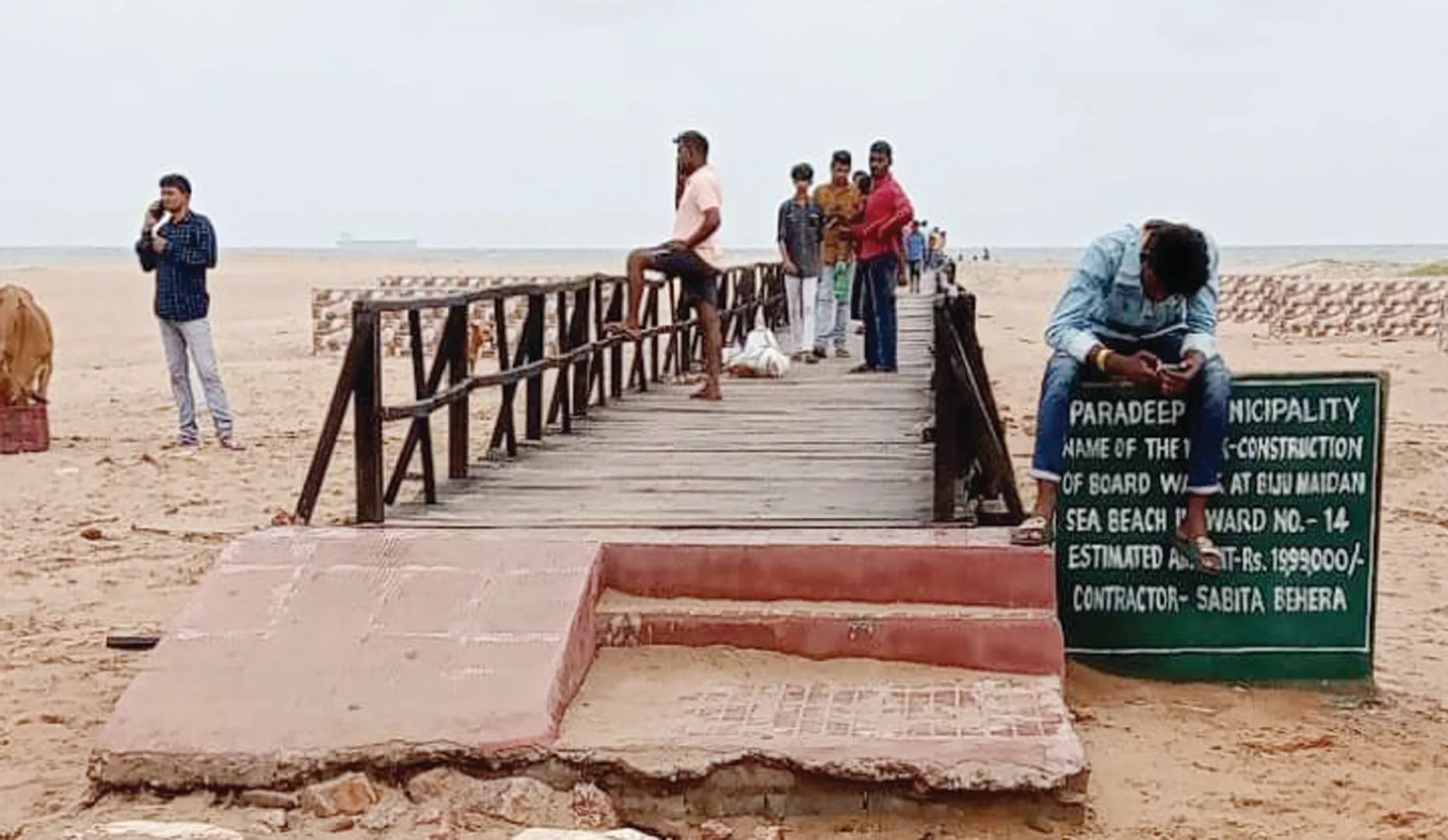 ଉଜୁଡ଼ୁଛି ବେଳାଭୂମି ସୌନ୍ଦର୍ଯ୍ୟ; ଇକୋ-ରିଟ୍ରିଟ୍ ଯୋଜନା ପ୍ରହସନ!