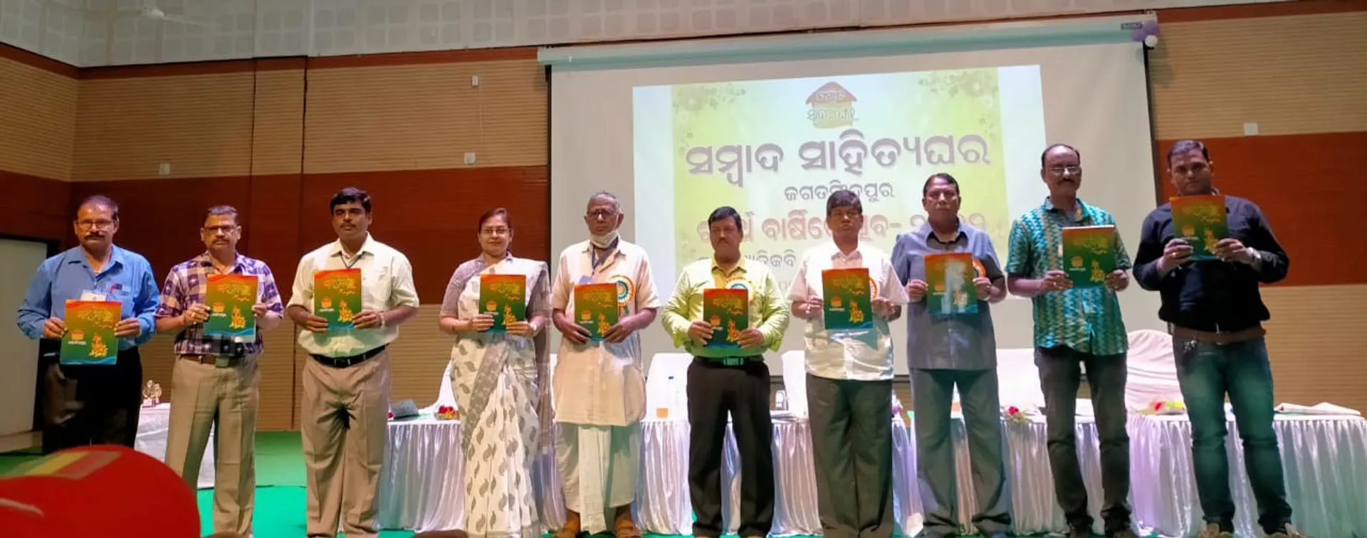 କେବଳ ସାହିତ୍ୟ ହିଁ ଦ୍ବନ୍ଦ୍ବ ଦୂର କରିପାରିବ: ସୌମ୍ୟ