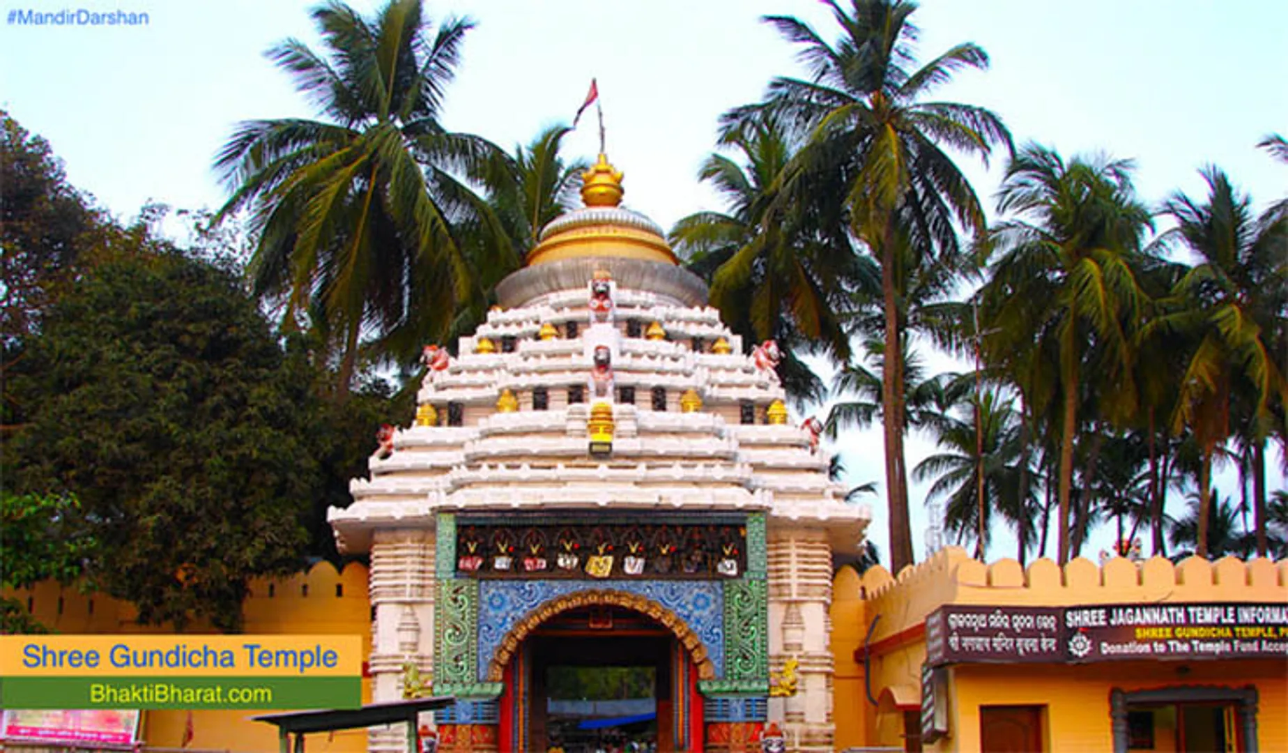 ବିପଦରେ ଶ୍ରୀଗୁଣ୍ଡିଚା ମନ୍ଦିର: ନାଟମଣ୍ଡପ ପିଲାର୍‌‌, ବିମ୍‌ରେ ଫାଟ