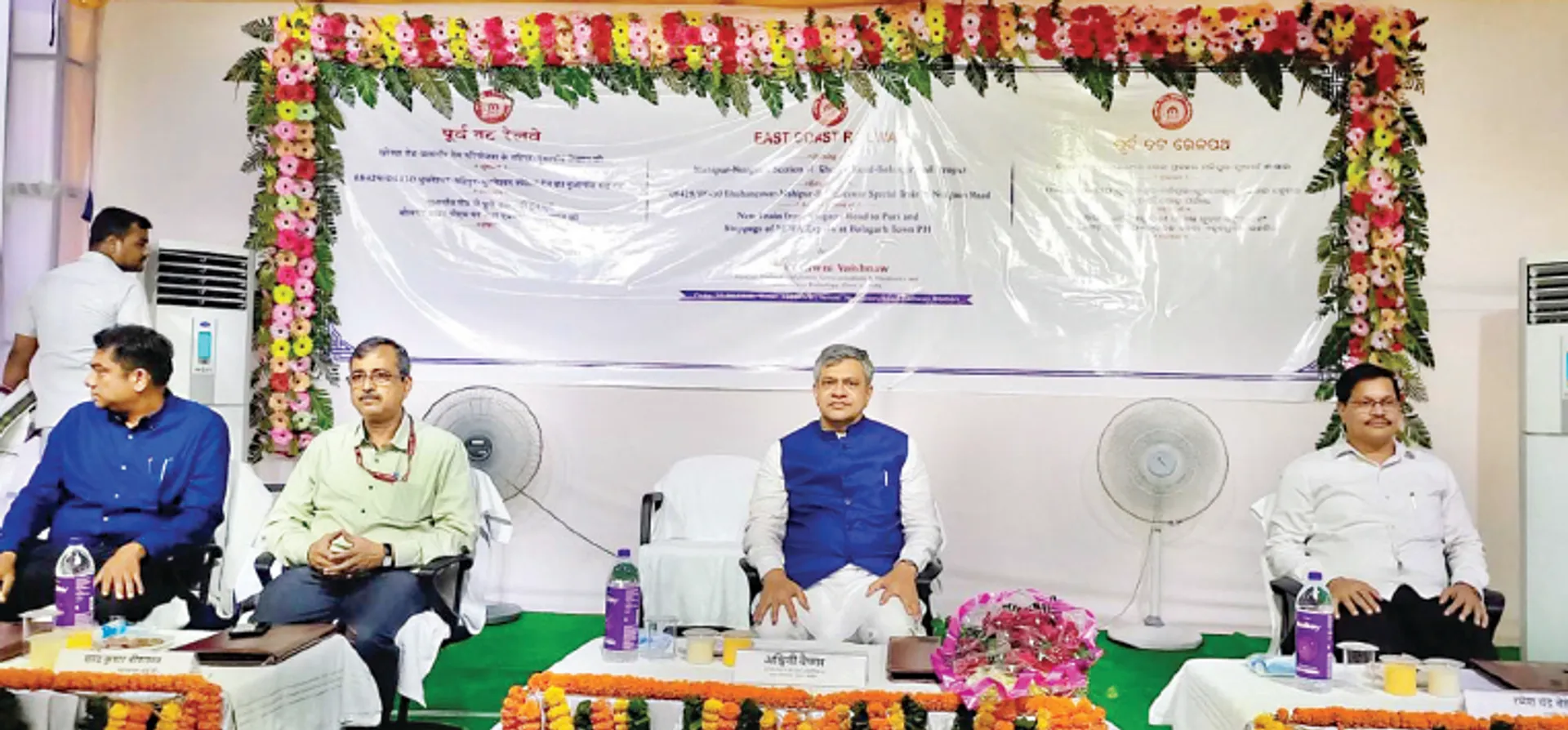 ନୂଆଗାଁକୁ ଗଡ଼ିଲା ଟ୍ରେନ୍‌, ପ୍ରତିଦିନ ନୂଆଗାଁରୁ ପୁରୀକୁ ରେଳ ଚଳାଚଳ
