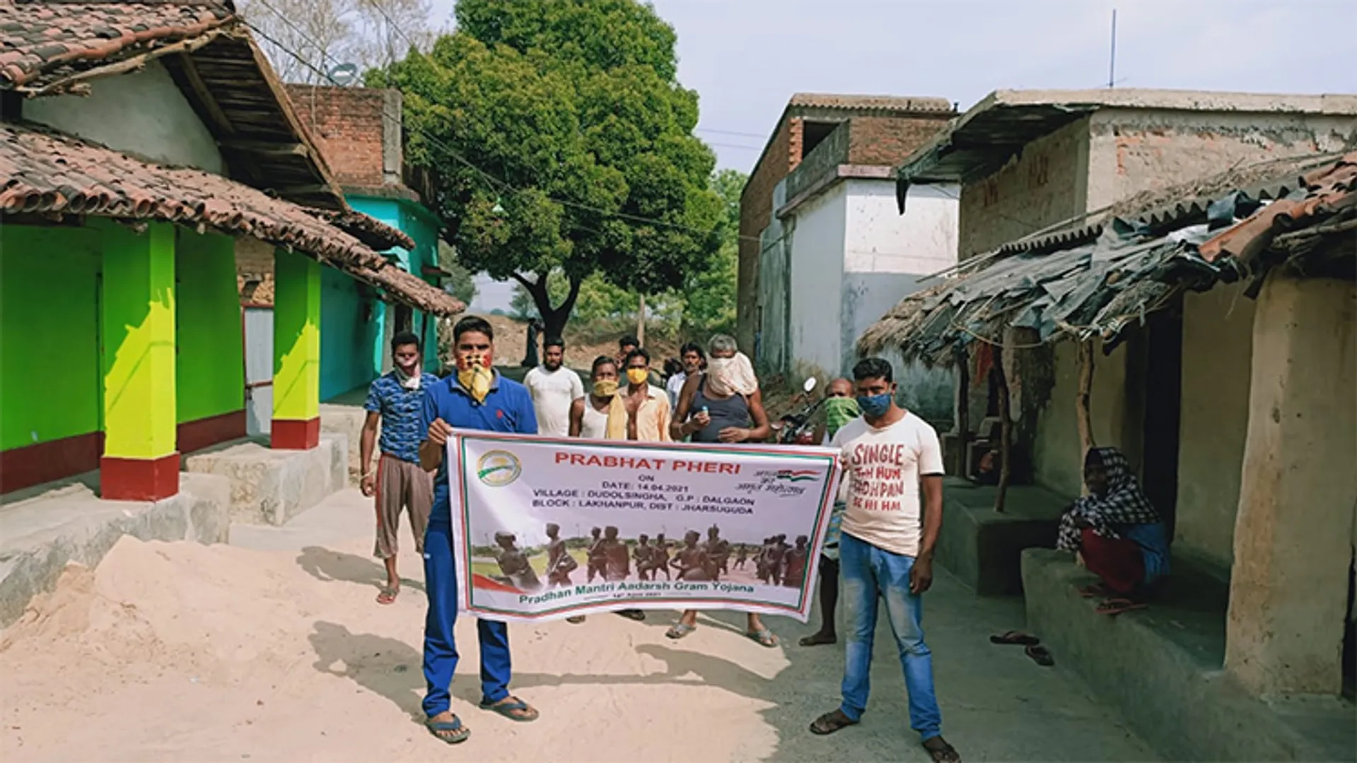 ପ୍ରଧାନମନ୍ତ୍ରୀ ଆଦର୍ଶ ଗାଁରେ ବେଆଇନ୍ ମଦ ବିକ୍ରି