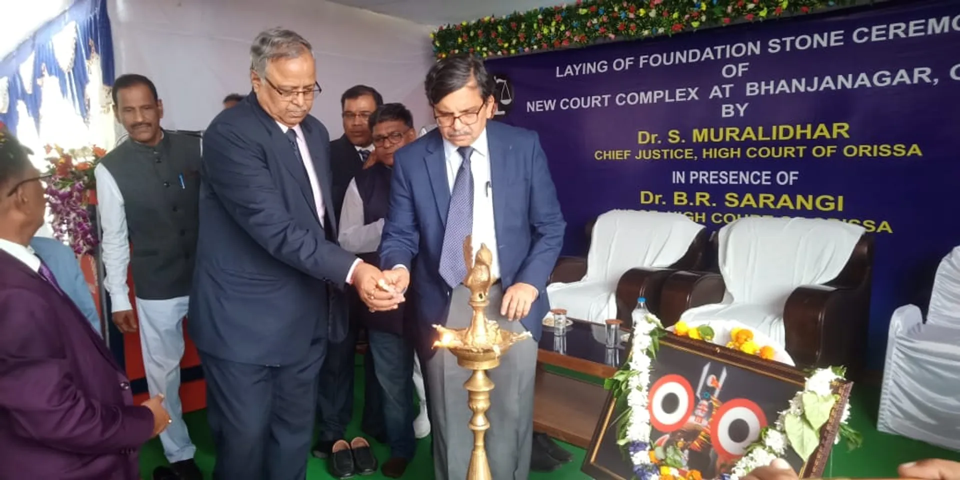ଭଞ୍ଜନଗର ଏଡିଜେ କୋର୍ଟ ଶିଳାନ୍ୟାସ ଓ ଜଗନ୍ନାଥପ୍ରସାଦ ଜେଏମ୍‌ଏଫ୍‌ସି କୋର୍ଟ ଉଦଘାଟନ କଲେ ହାଇକୋର୍ଟ ମୁଖ୍ୟ ବିଚାରପତି