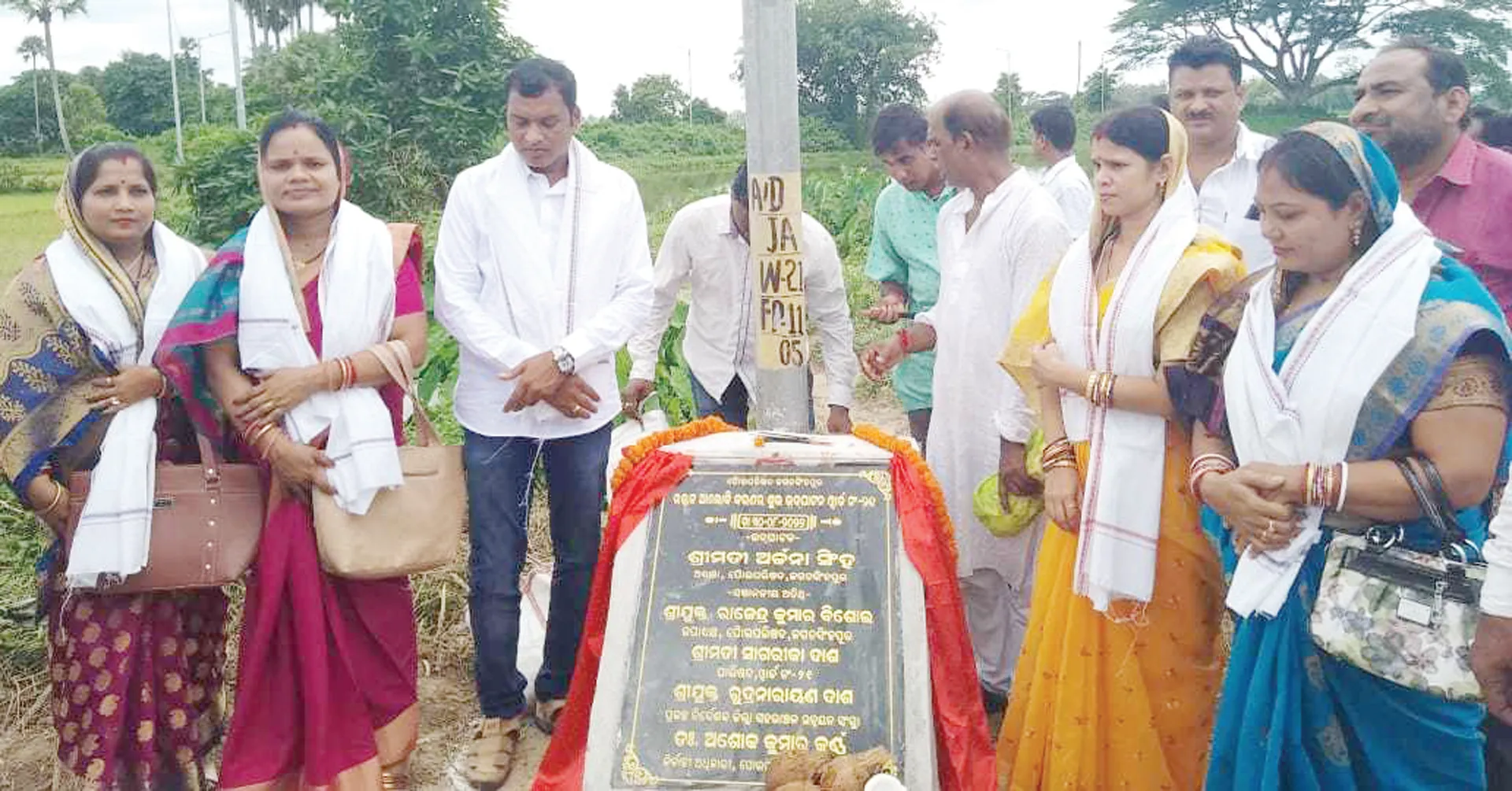 ଜଗତସିଂହପୁର ପୌରପରିଷଦର ମାରାଥନ୍ ଉଦ୍‌ଘାଟନ