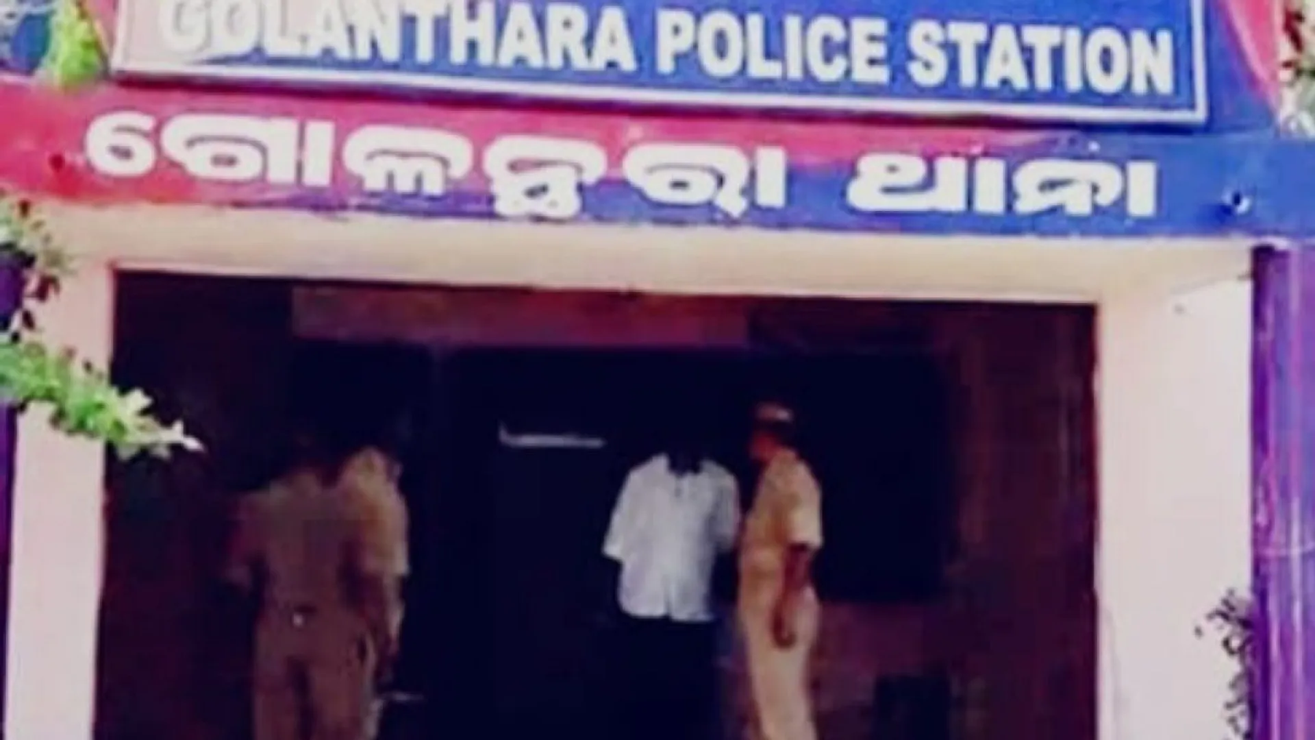 ପିତାତଳିରେ ଗୋଷ୍ଠୀ ସଂଘର୍ଷ, ୯ ଆହତ