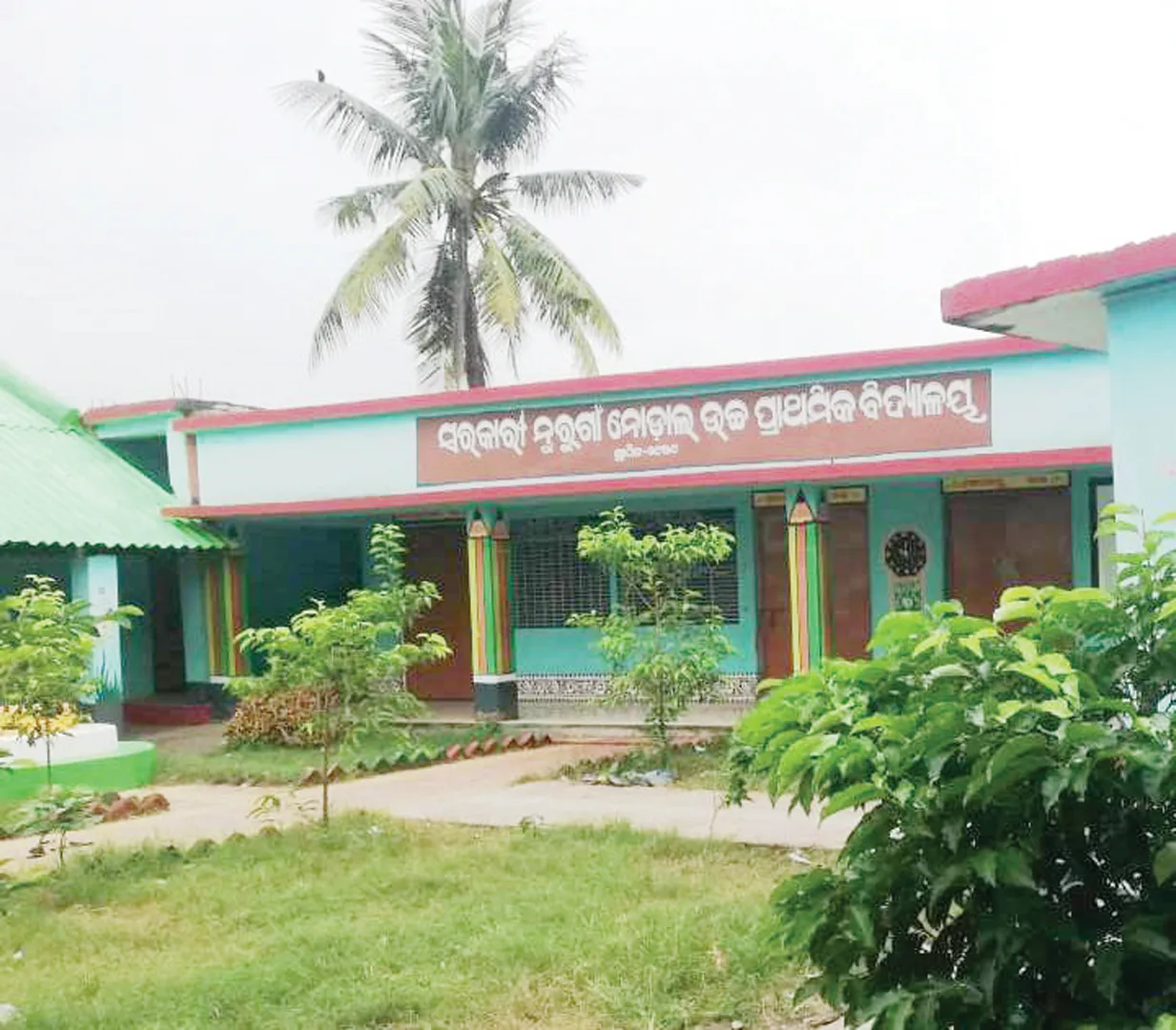 ପ୍ରଧାନଶିକ୍ଷକ ବିକିଦେଲେ ମଧ୍ୟାହ୍ନଭୋଜନ ଚାଉଳ!